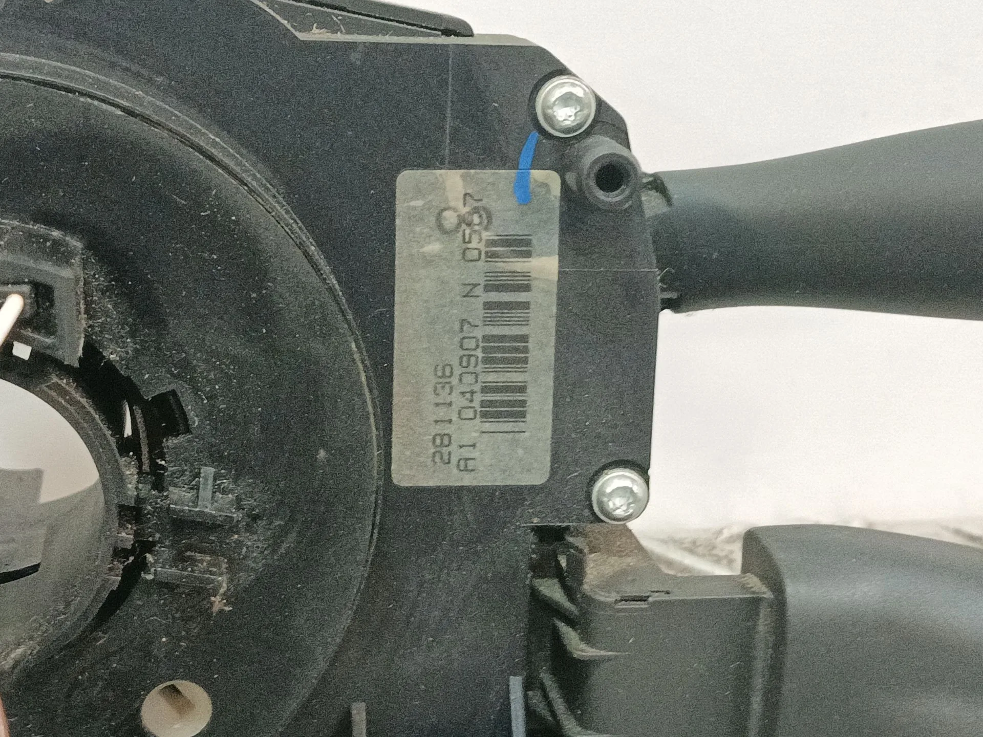 Mando Multifuncion para Peugeot 207/207+ (Wa_, Wc_)