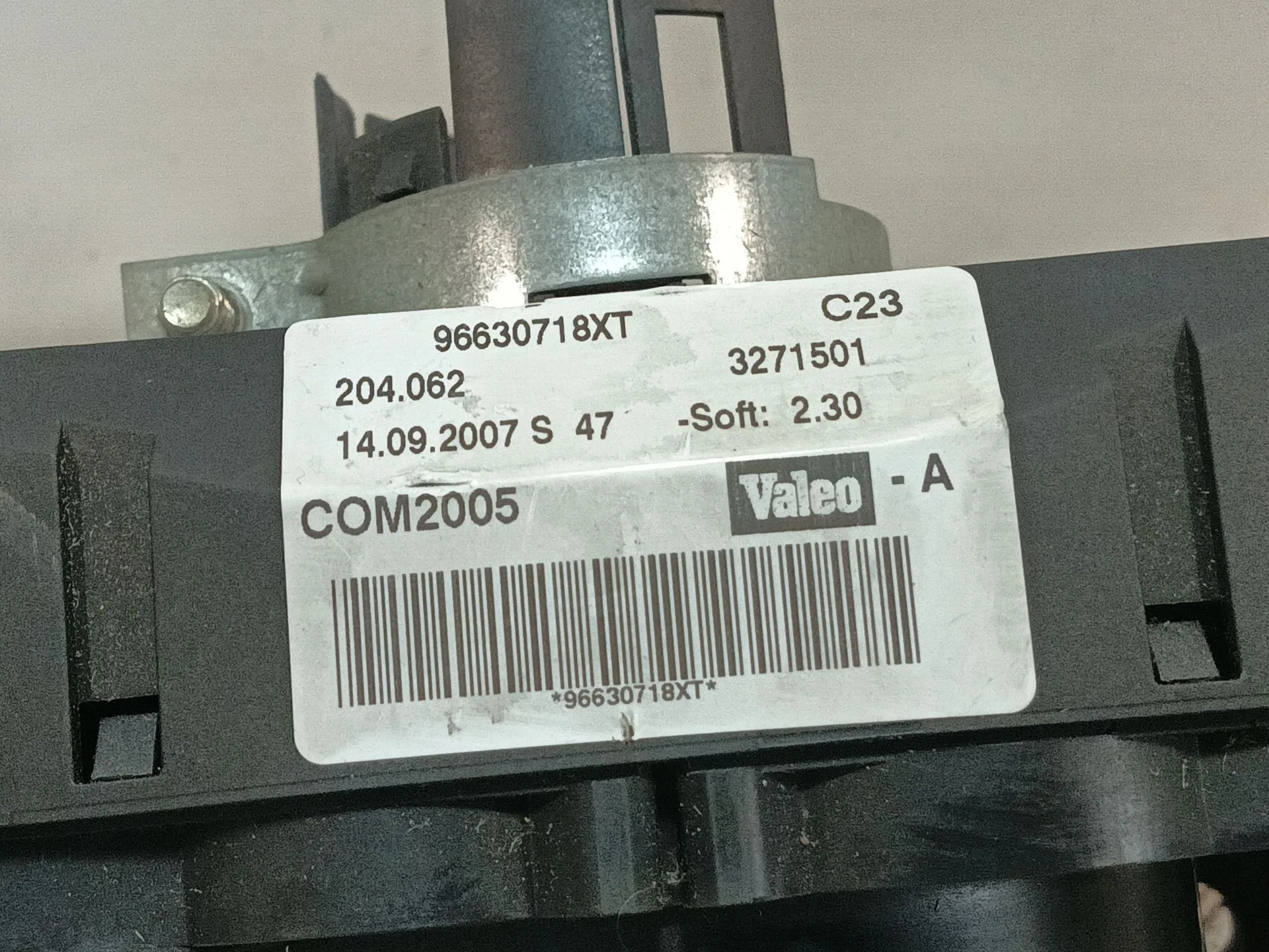 Mando Multifuncion para Peugeot 207/207+ (Wa_, Wc_)