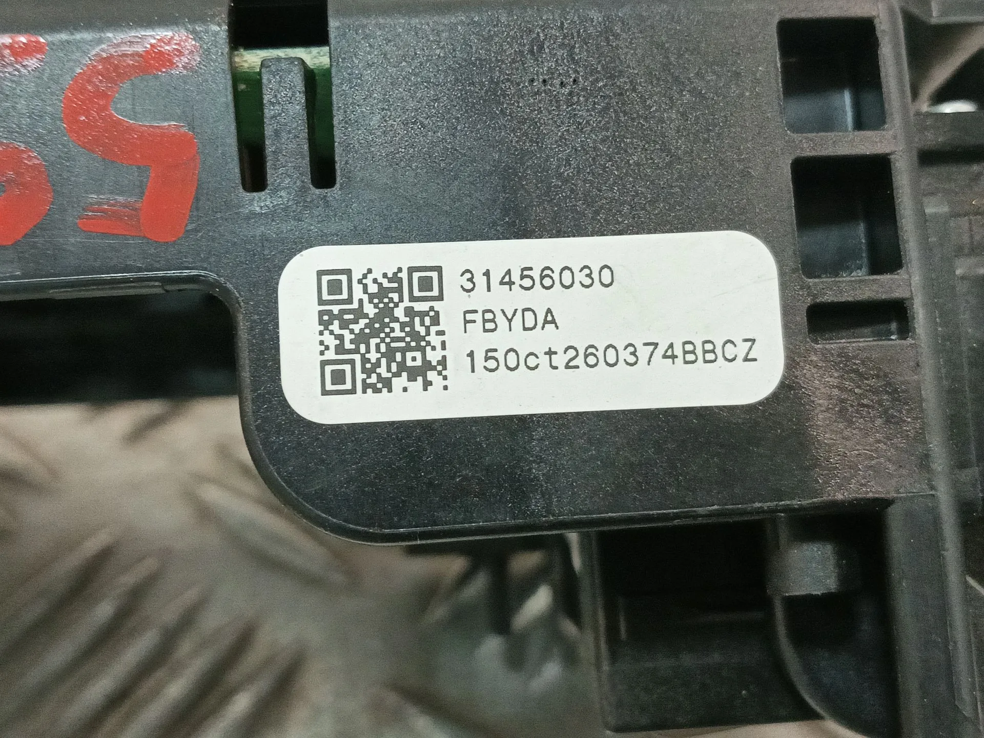 Mando Multifuncion para Volvo V40 Hatchback (525)