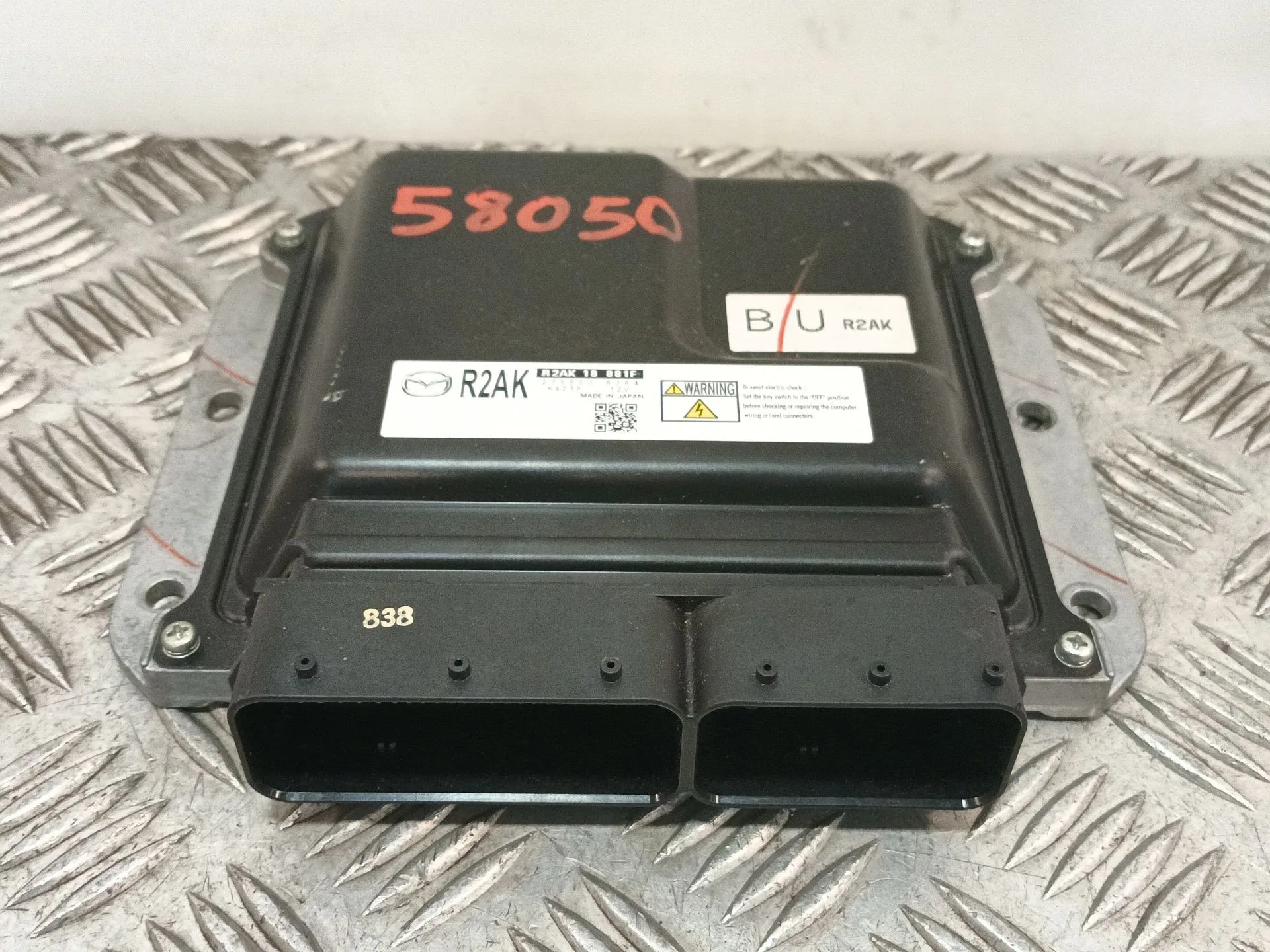 Centralita Motor Uce para Mazda 3 Lim. (Bl)
