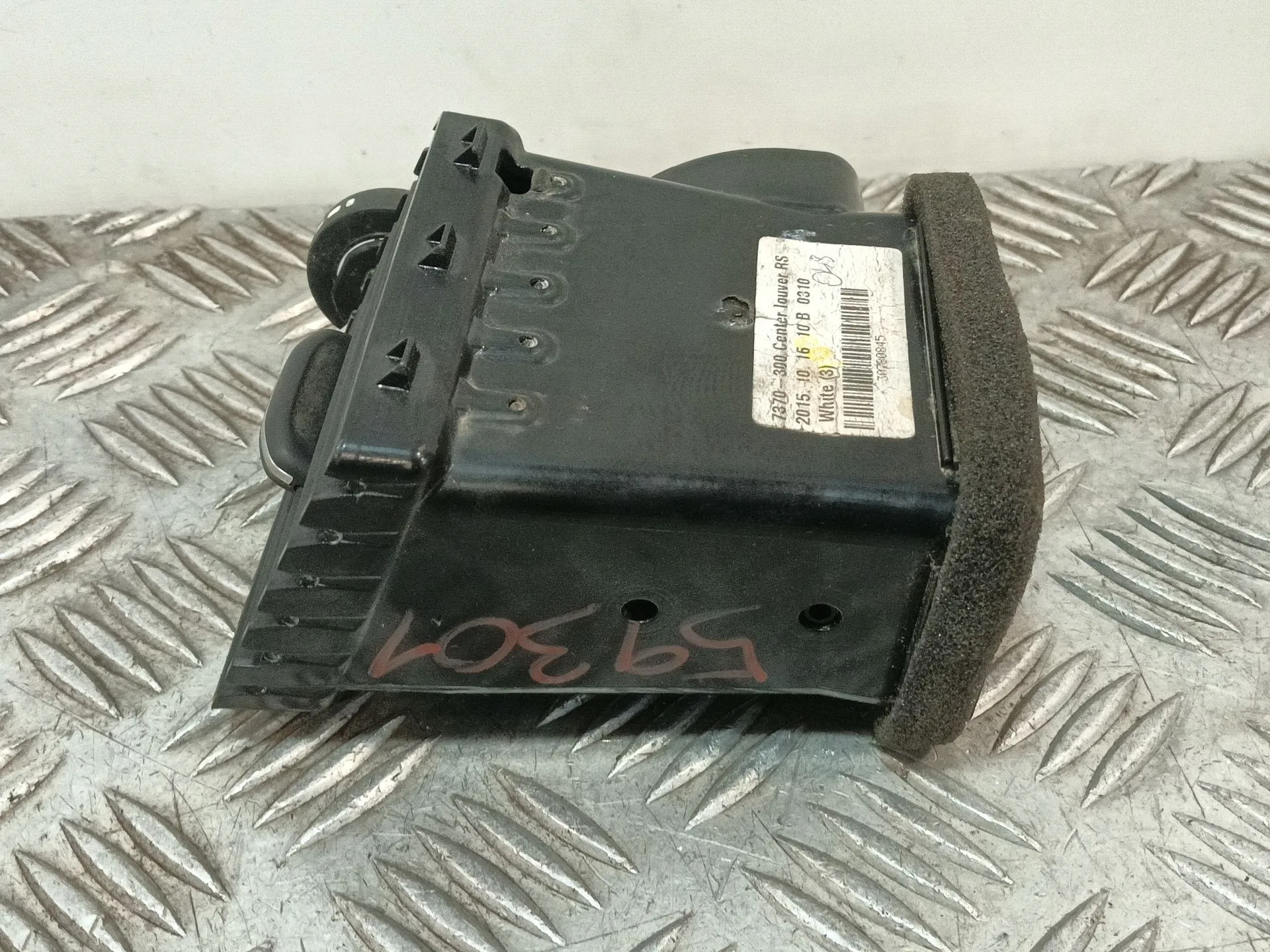 Rejilla Aireadora para Volvo V40 Hatchback (525)