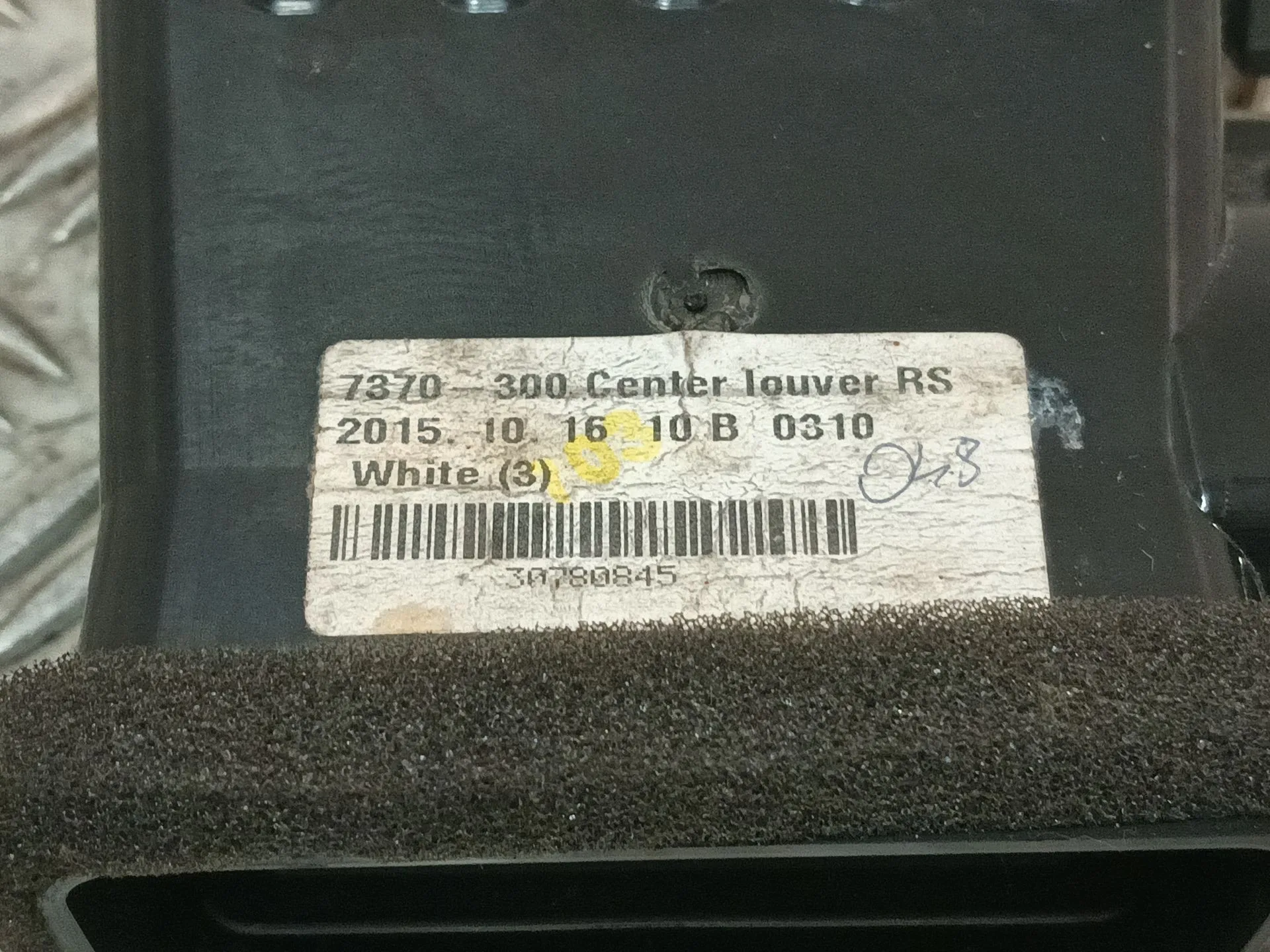Rejilla Aireadora para Volvo V40 Hatchback (525)