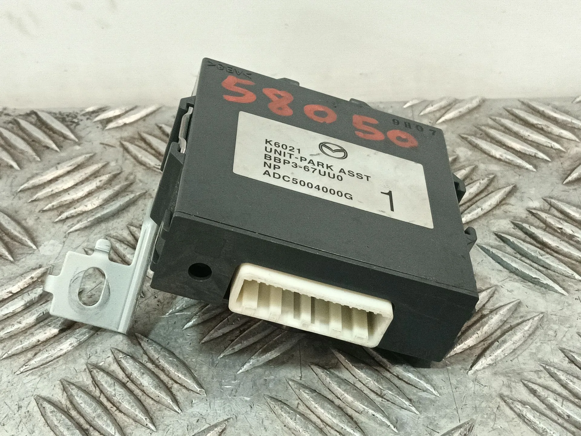 Modulo Electronico para Mazda 3 Lim. (Bl)