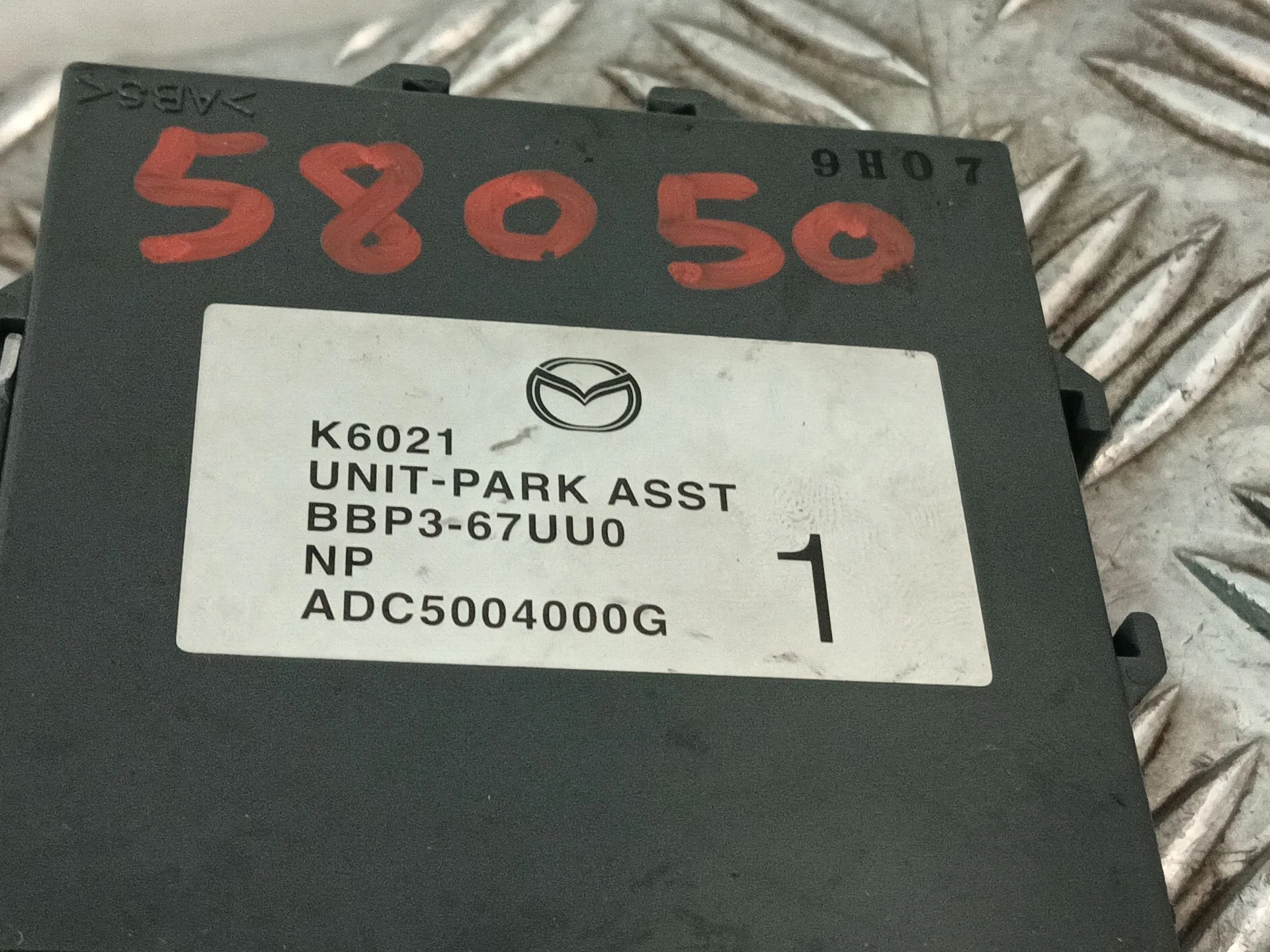 Modulo Electronico para Mazda 3 Lim. (Bl)