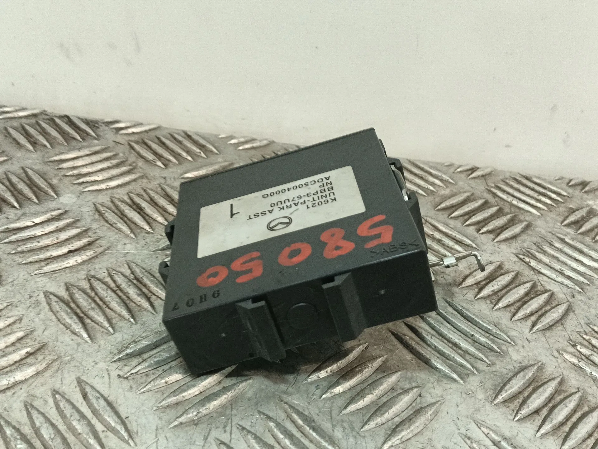 Modulo Electronico para Mazda 3 Lim. (Bl)