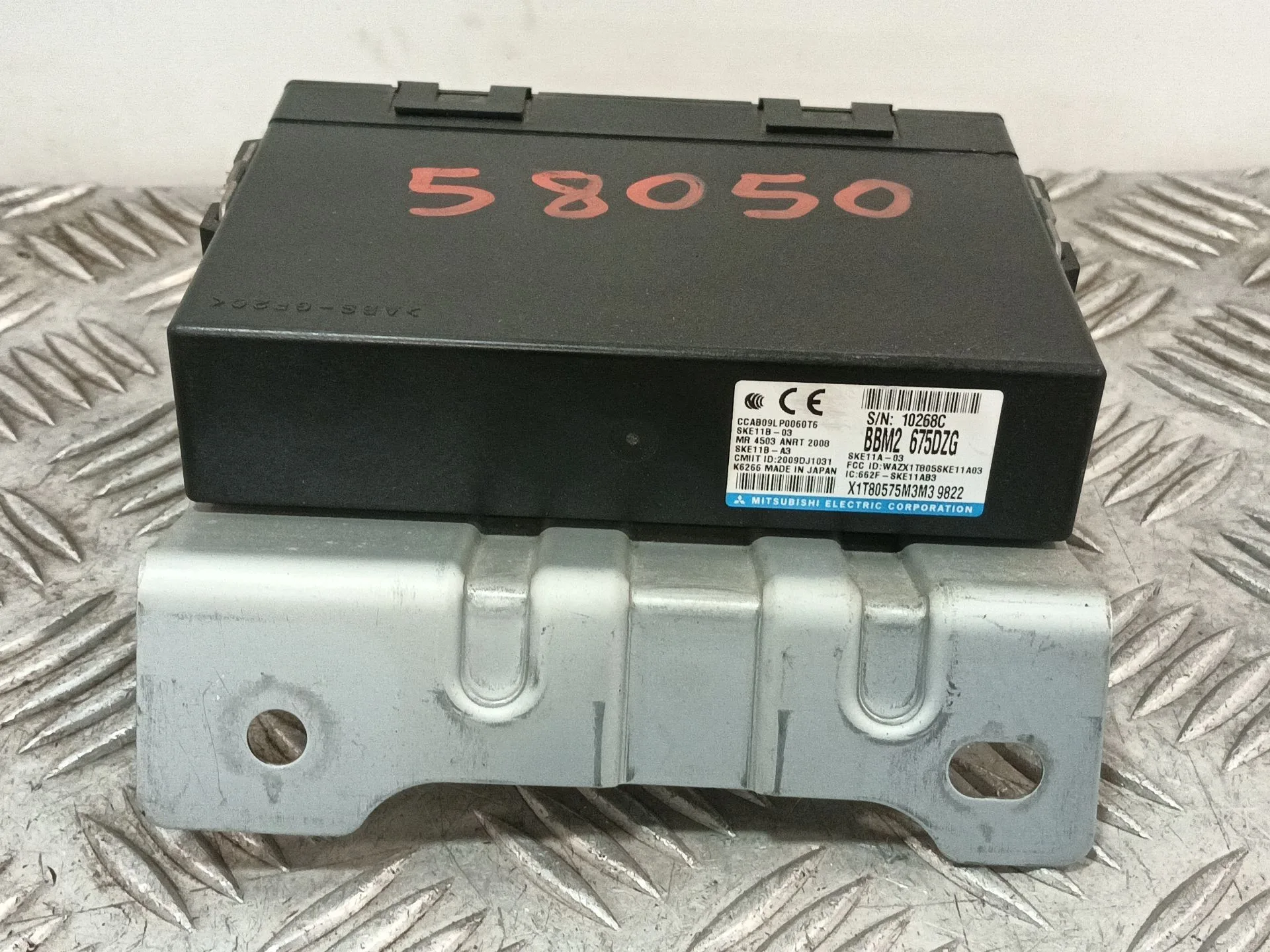 Modulo Electronico para Mazda 3 Lim. (Bl)