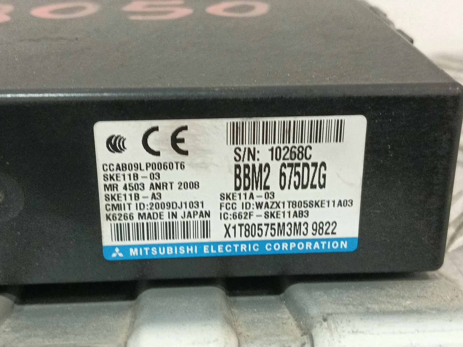 Modulo Electronico para Mazda 3 Lim. (Bl)