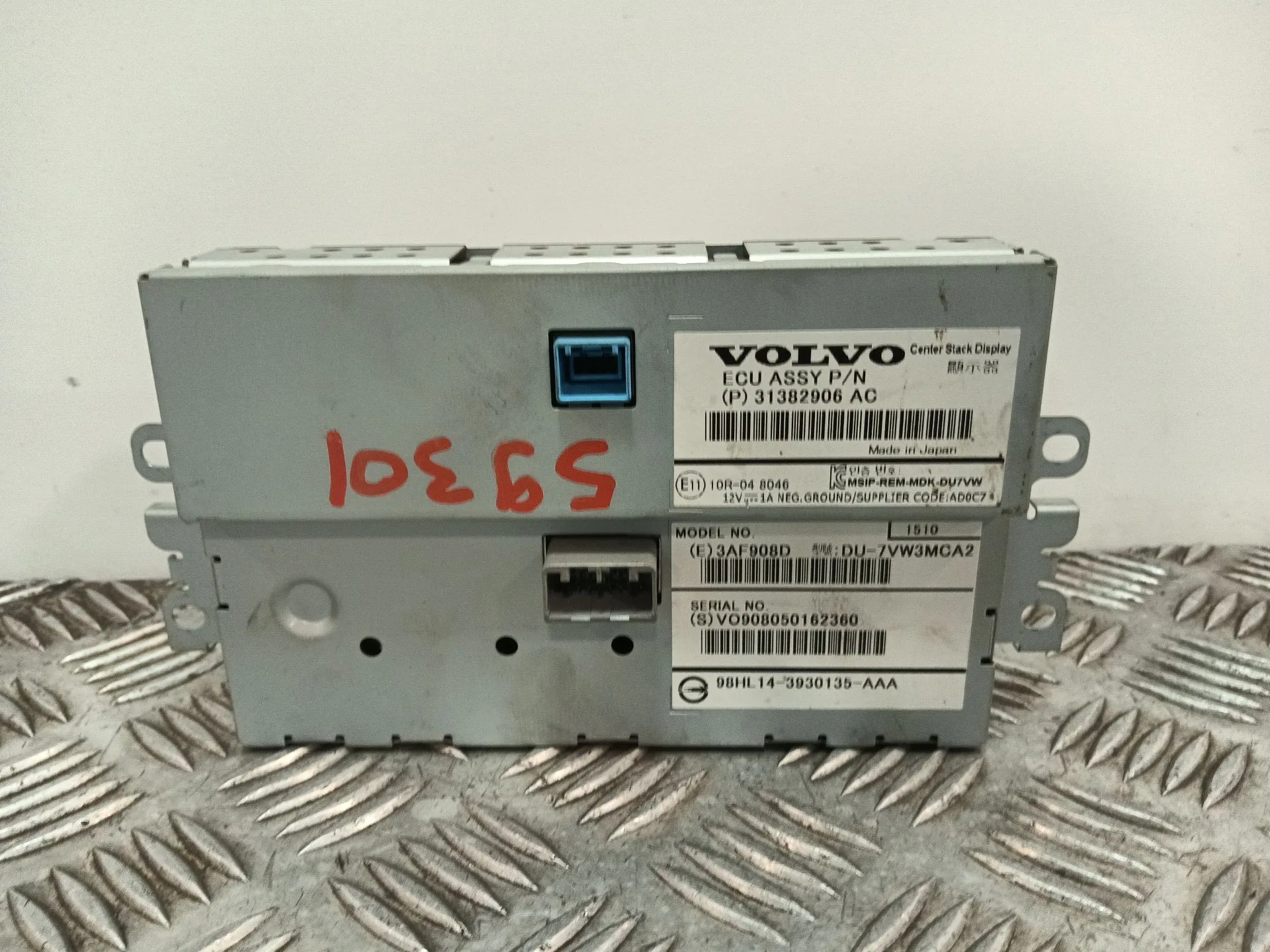 Pantalla Multifuncion para Volvo V40 Hatchback (525)