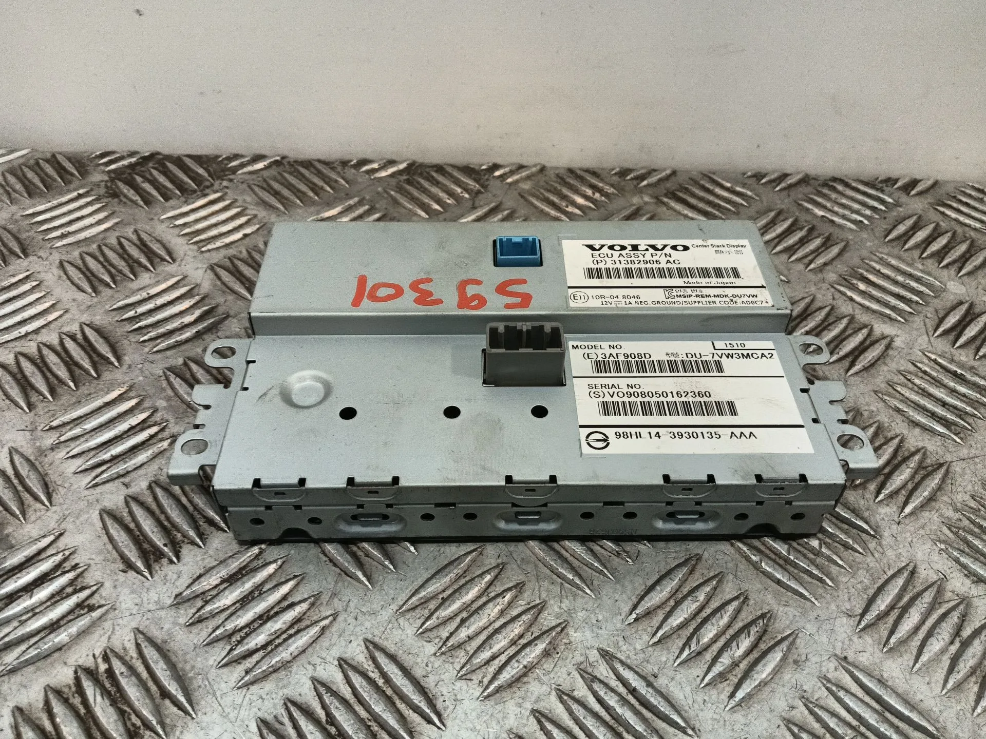Pantalla Multifuncion para Volvo V40 Hatchback (525)