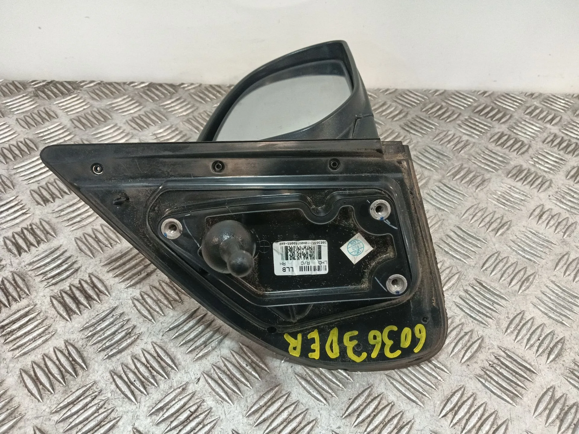 Retrovisor Derecho para Hyundai I20 I (Pb, Pbt)