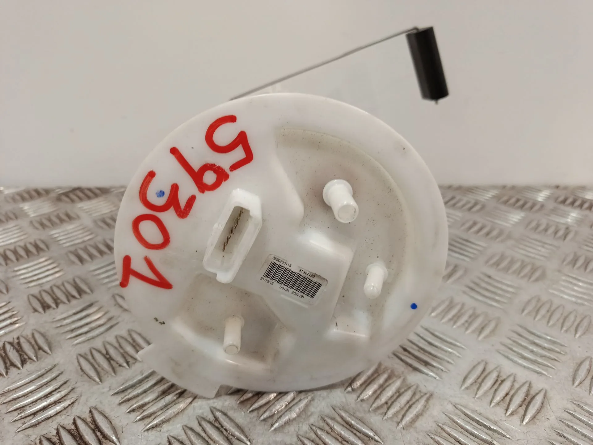 Aforador para Volvo V40 Hatchback (525)