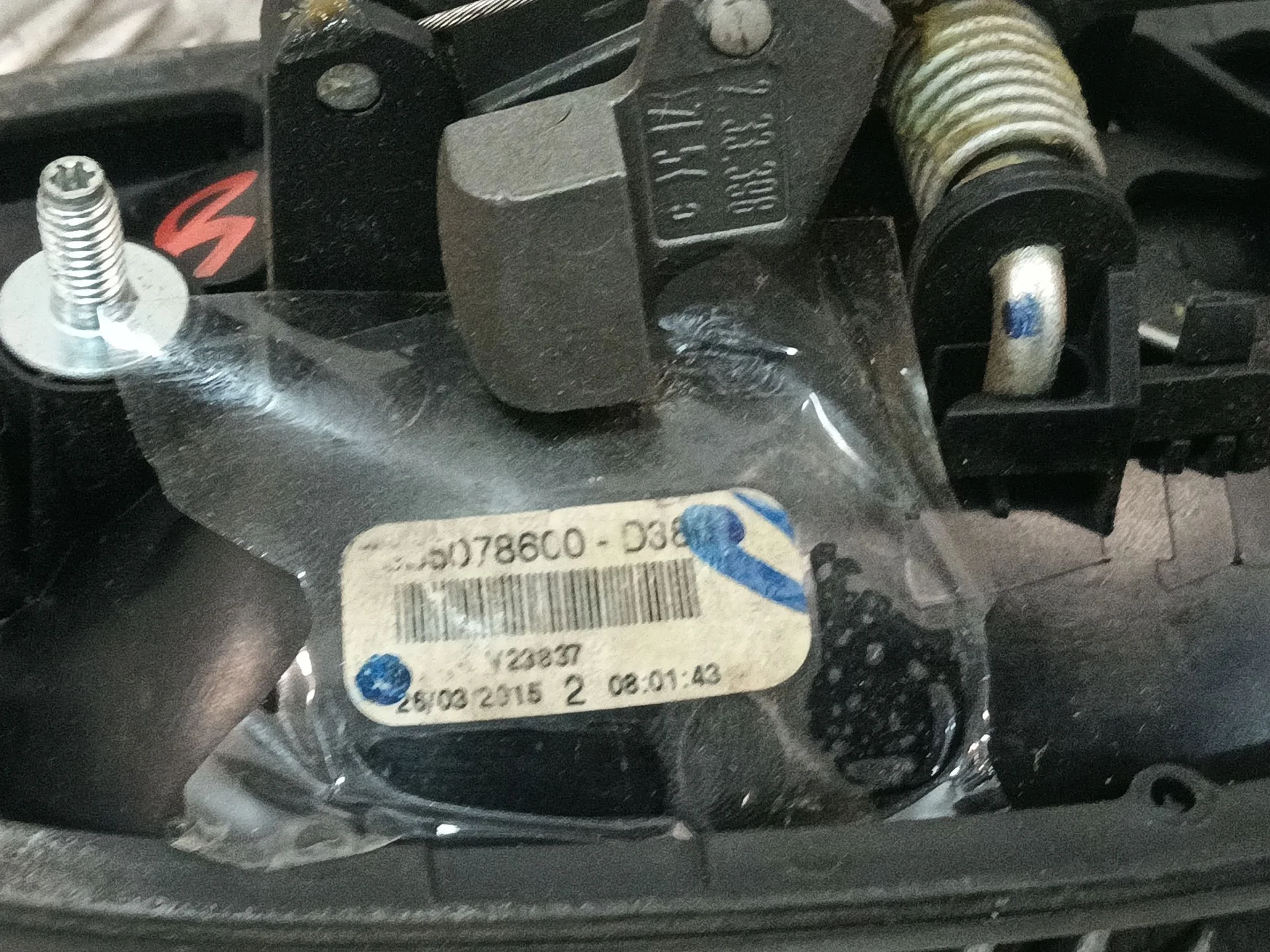 Maneta Exterior Delantera Izquierda para Fiat Doblo Autobus (263_)