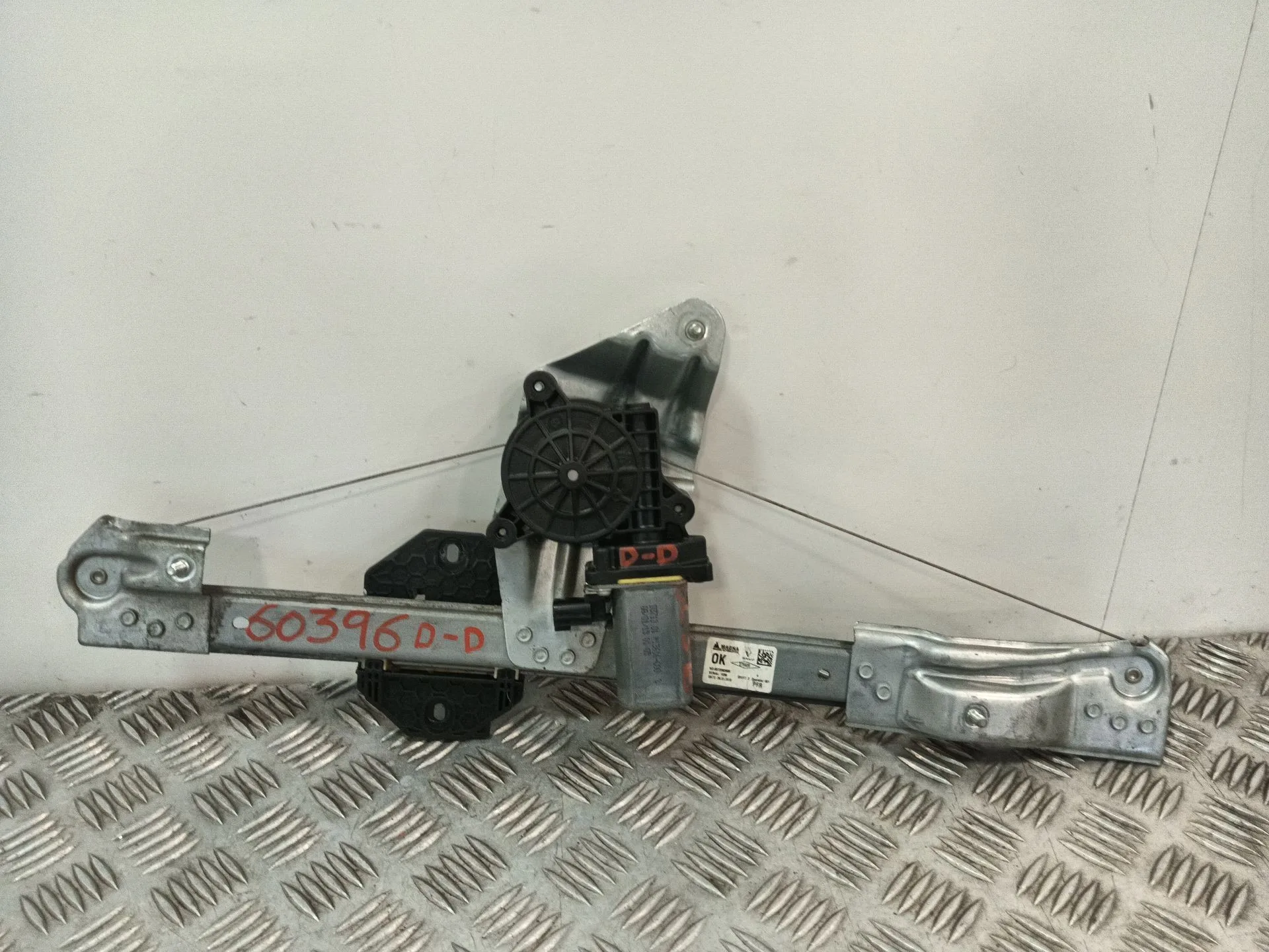 Elevalunas Delantero Derecho para Dacia Sandero Ii (B8_)