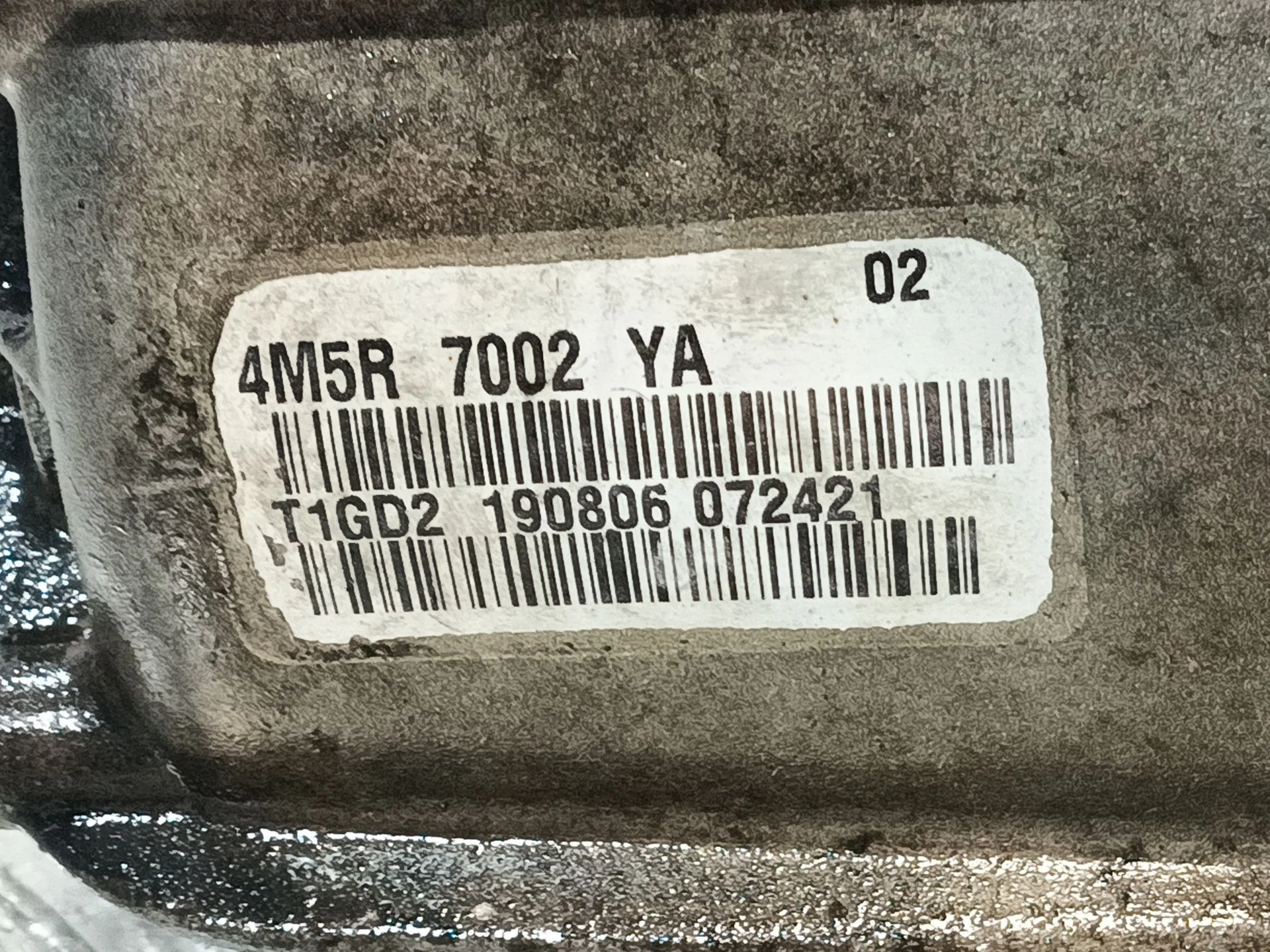 Caja Cambios para Ford Focus Ii (Da_, Hcp, Dp)