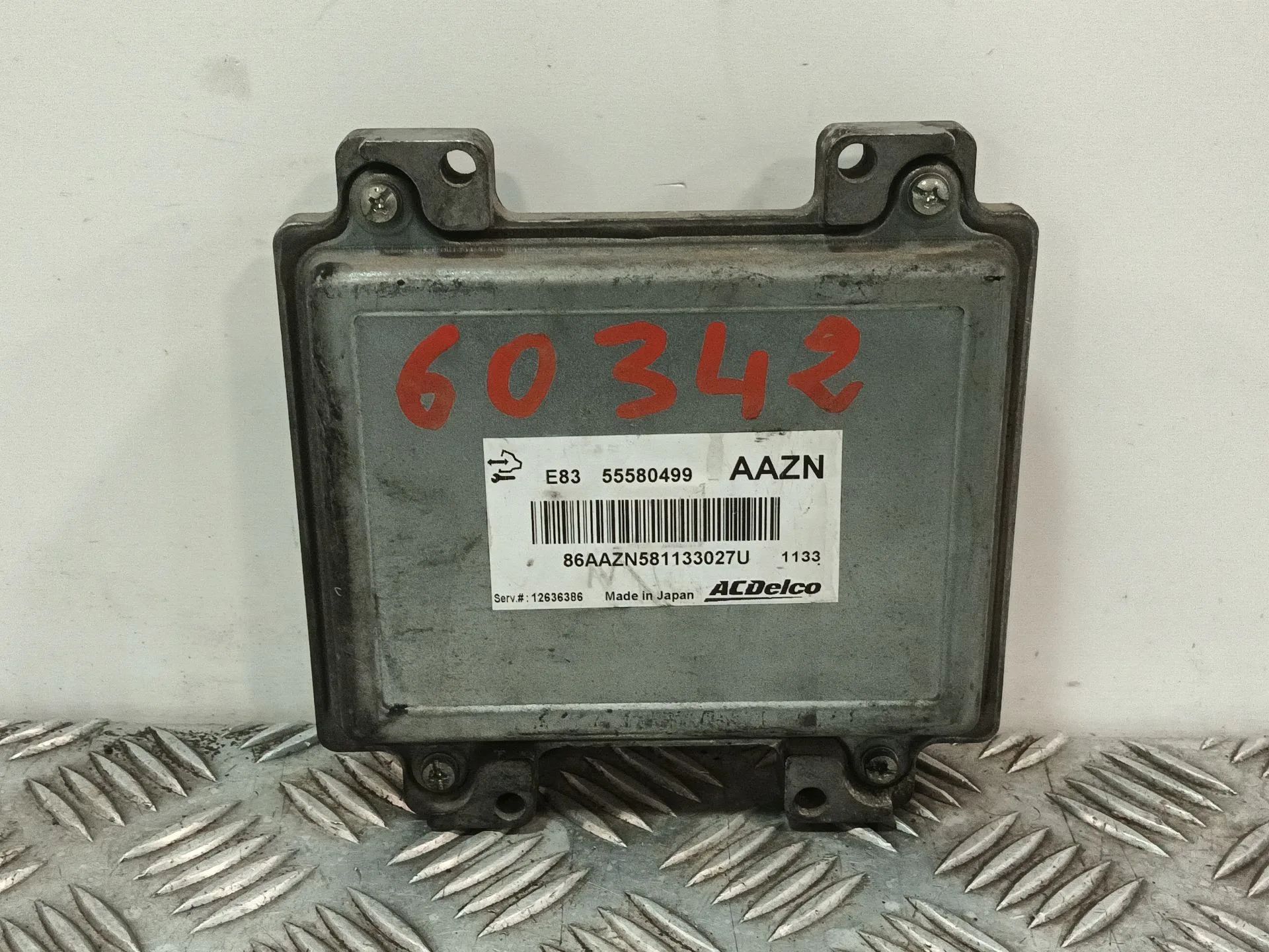 Centralita Motor Uce para Opel Corsa D (S07)
