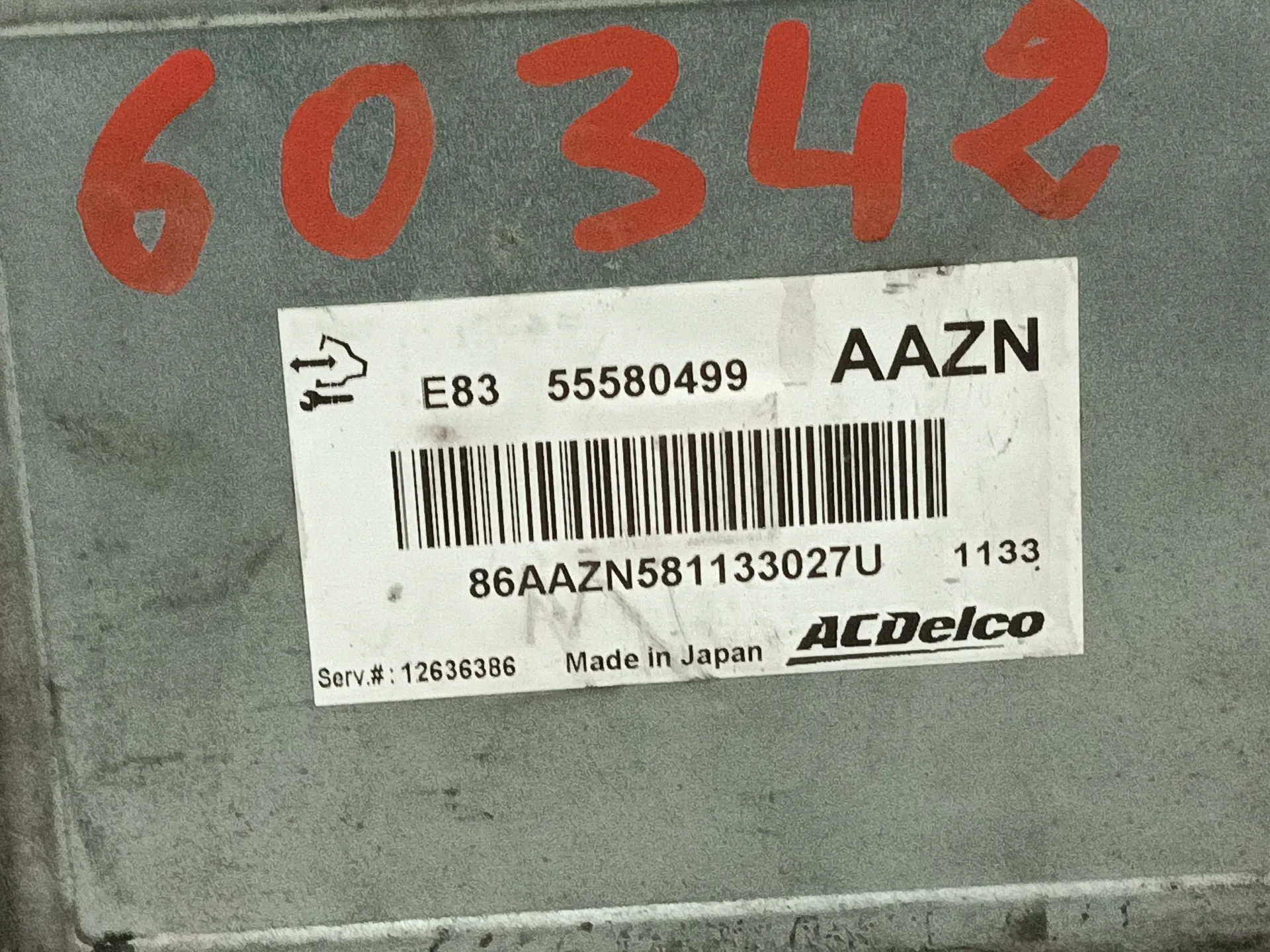Centralita Motor Uce para Opel Corsa D (S07)