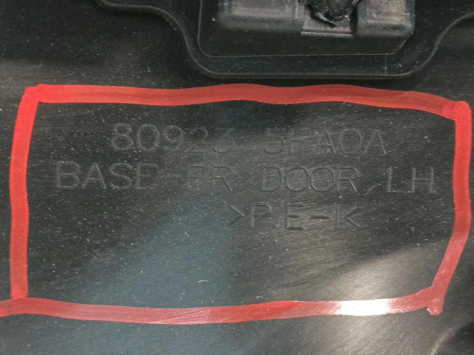 Guarnecido Puerta Delantera Izquierda para Nissan Micra V (K14)