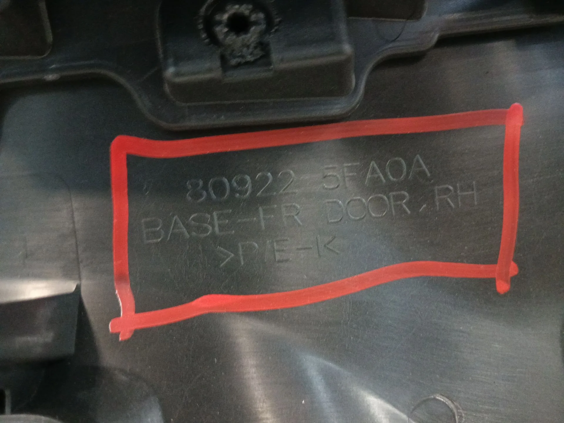 Guarnecido Puerta Delantera Derecha para Nissan Micra V (K14)