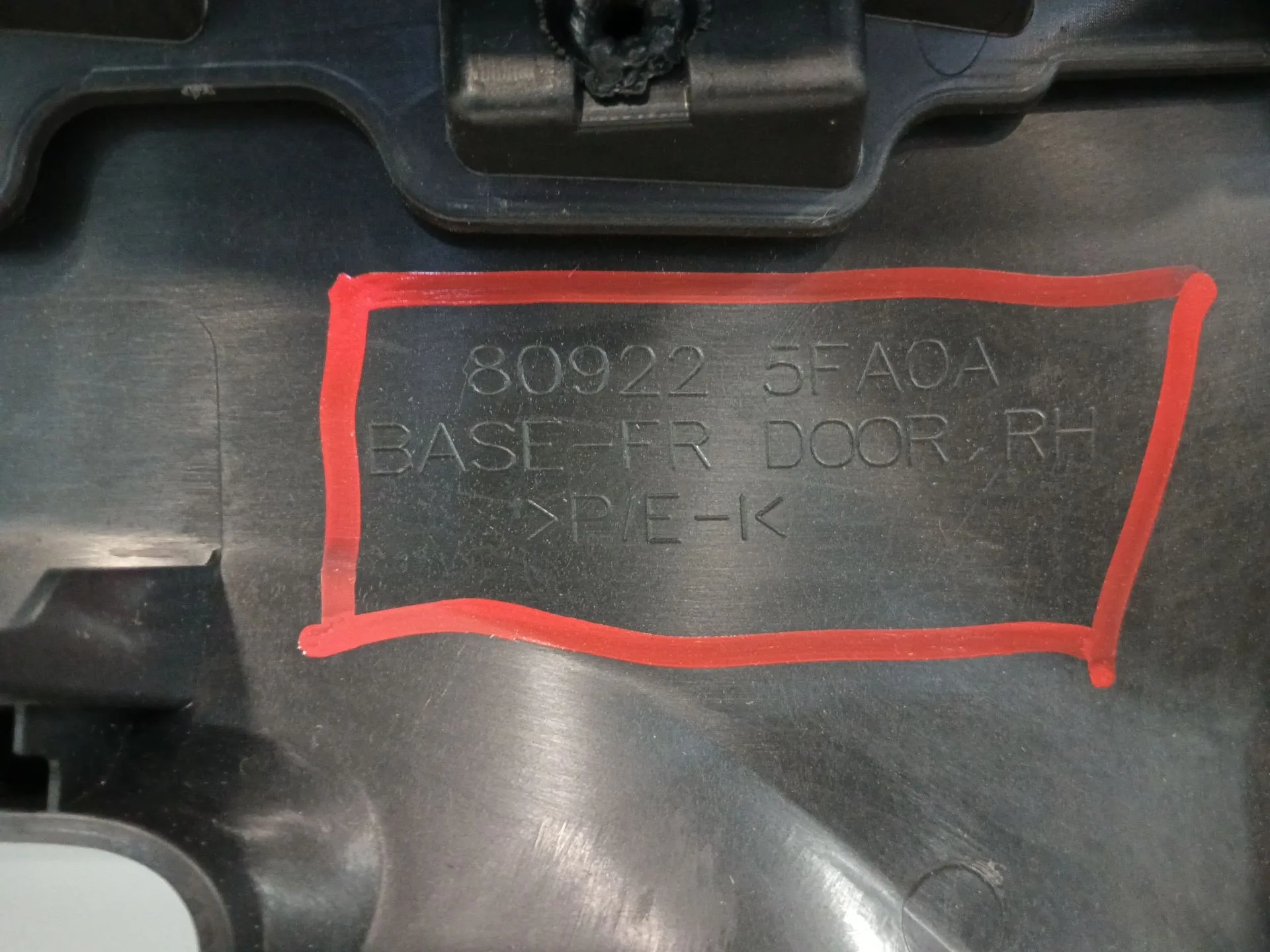 Guarnecido Puerta Delantera Derecha para Nissan Micra V (K14)