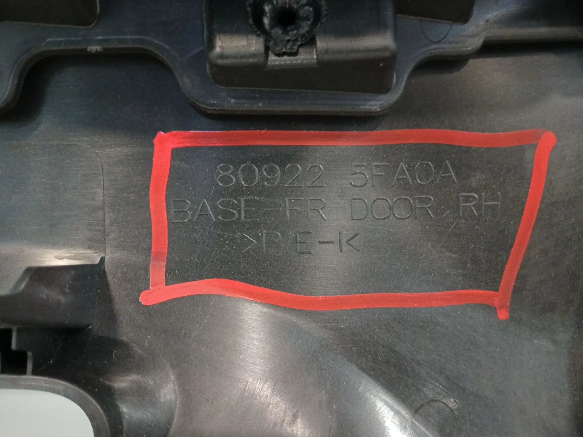 Guarnecido Puerta Delantera Derecha para Nissan Micra V (K14)