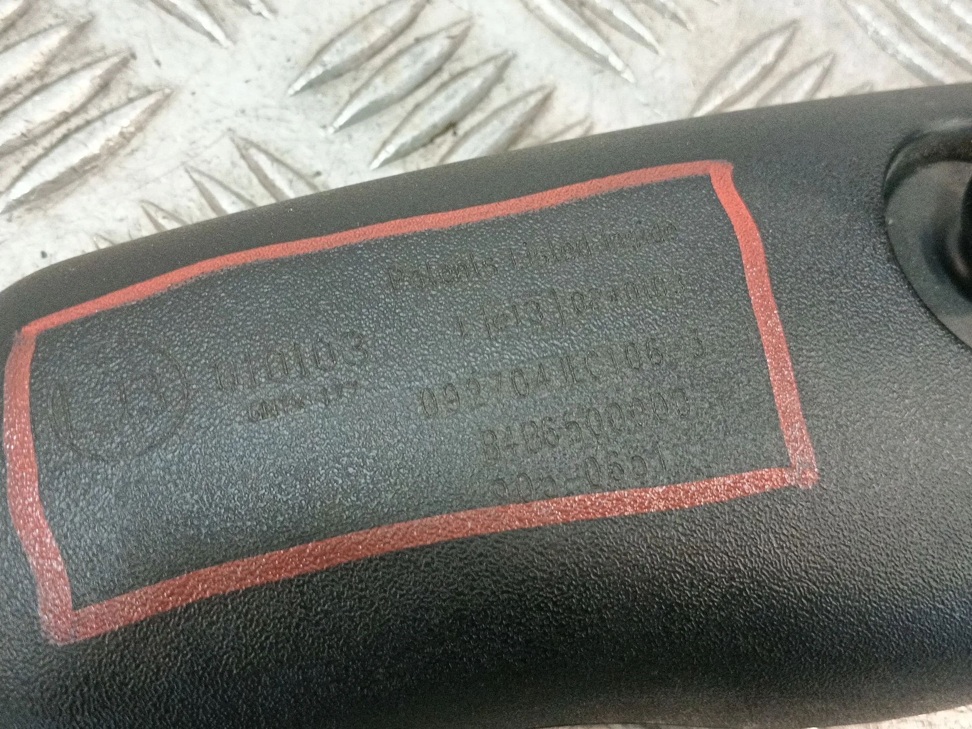 Espejo Interior para Nissan Pathfinder (R51)