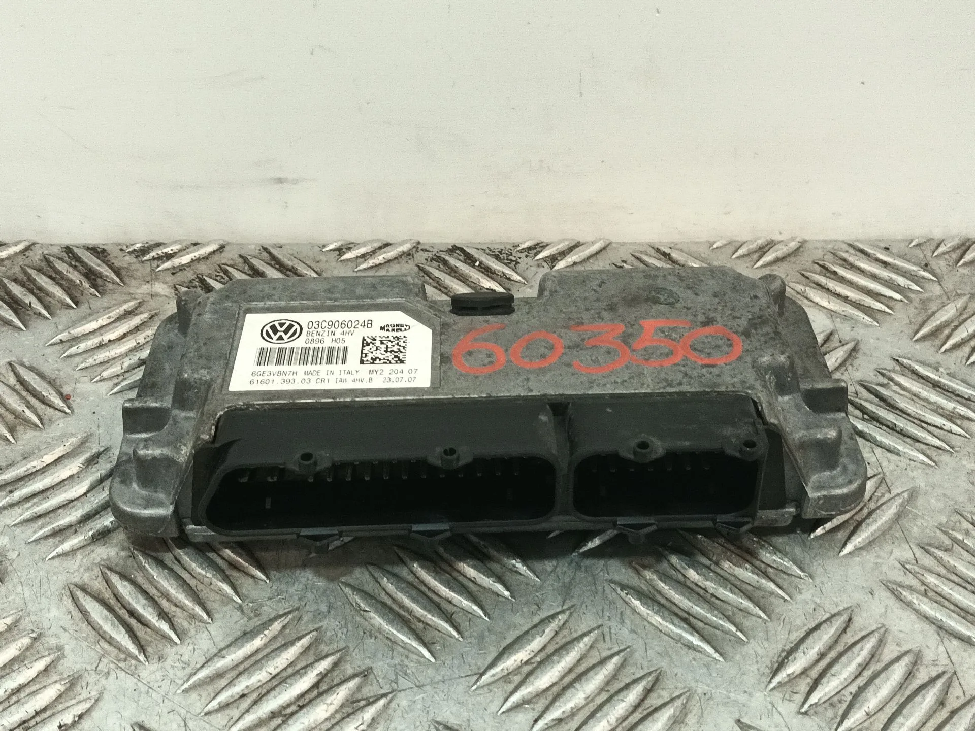 Centralita Motor Uce para Skoda Fabia Ii (542)