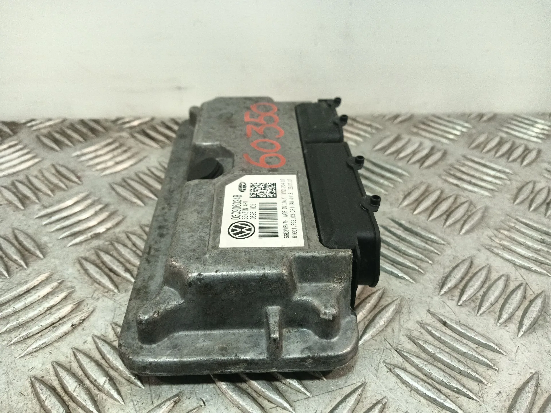 Centralita Motor Uce para Skoda Fabia Ii (542)