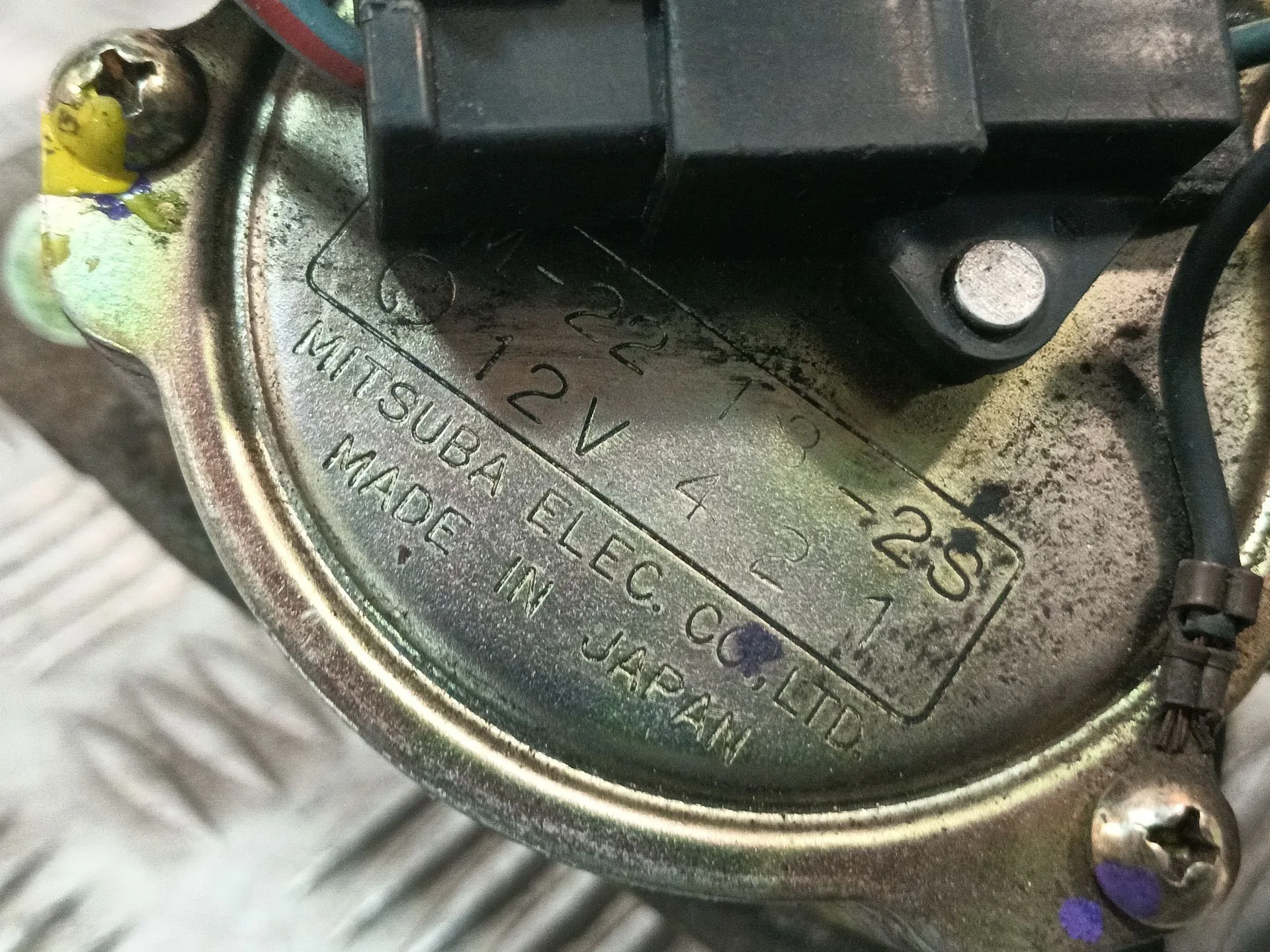 Motor Limpia Trasero para Nissan Patrol (K/W160)