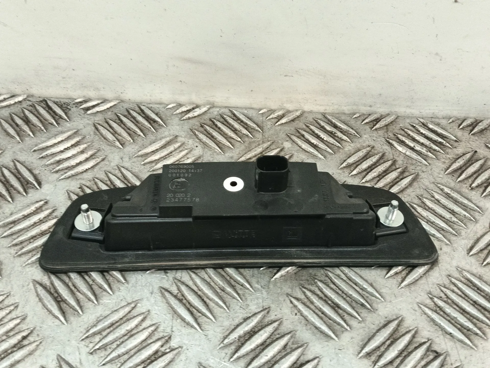 Maneta Exterior Porton para Opel Crossland X / Crossland (P17, P2Qo)