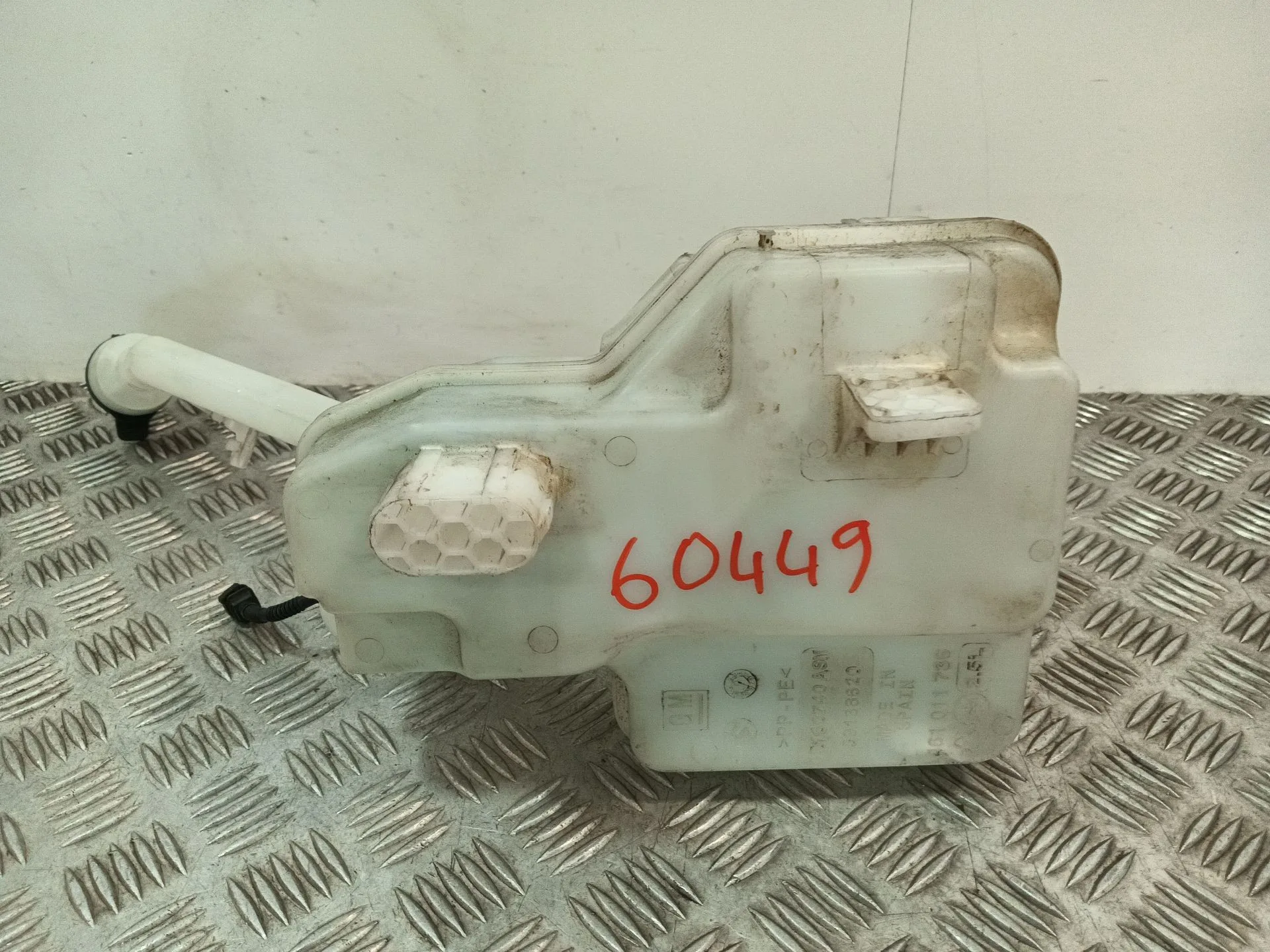 Deposito Limpia para Opel Crossland X / Crossland (P17, P2Qo)
