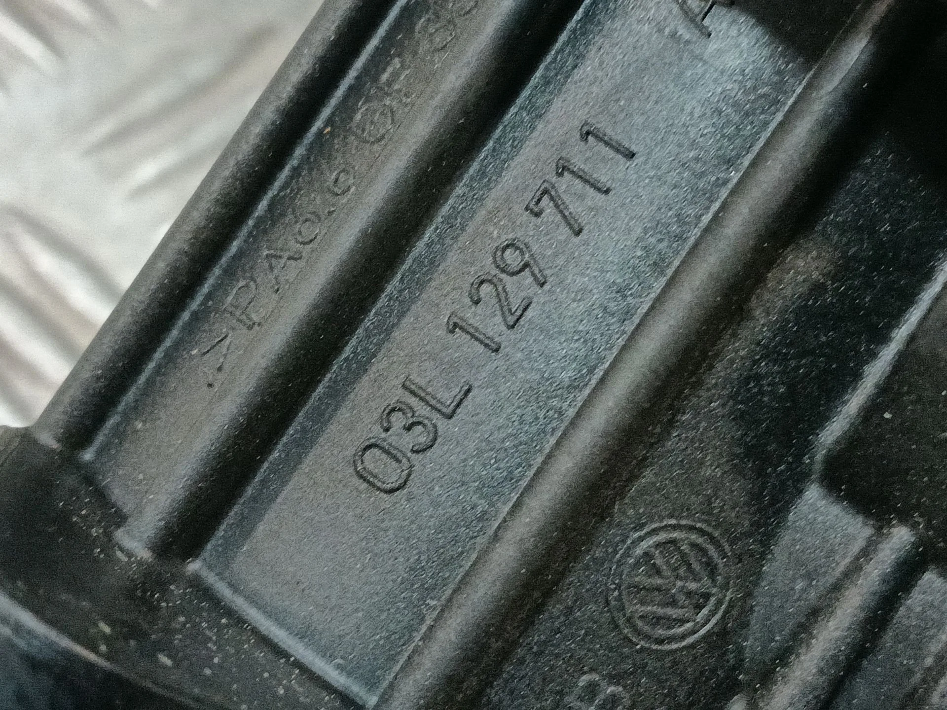 Colector Admision para Seat Ibiza Iv (6J5, 6P1)