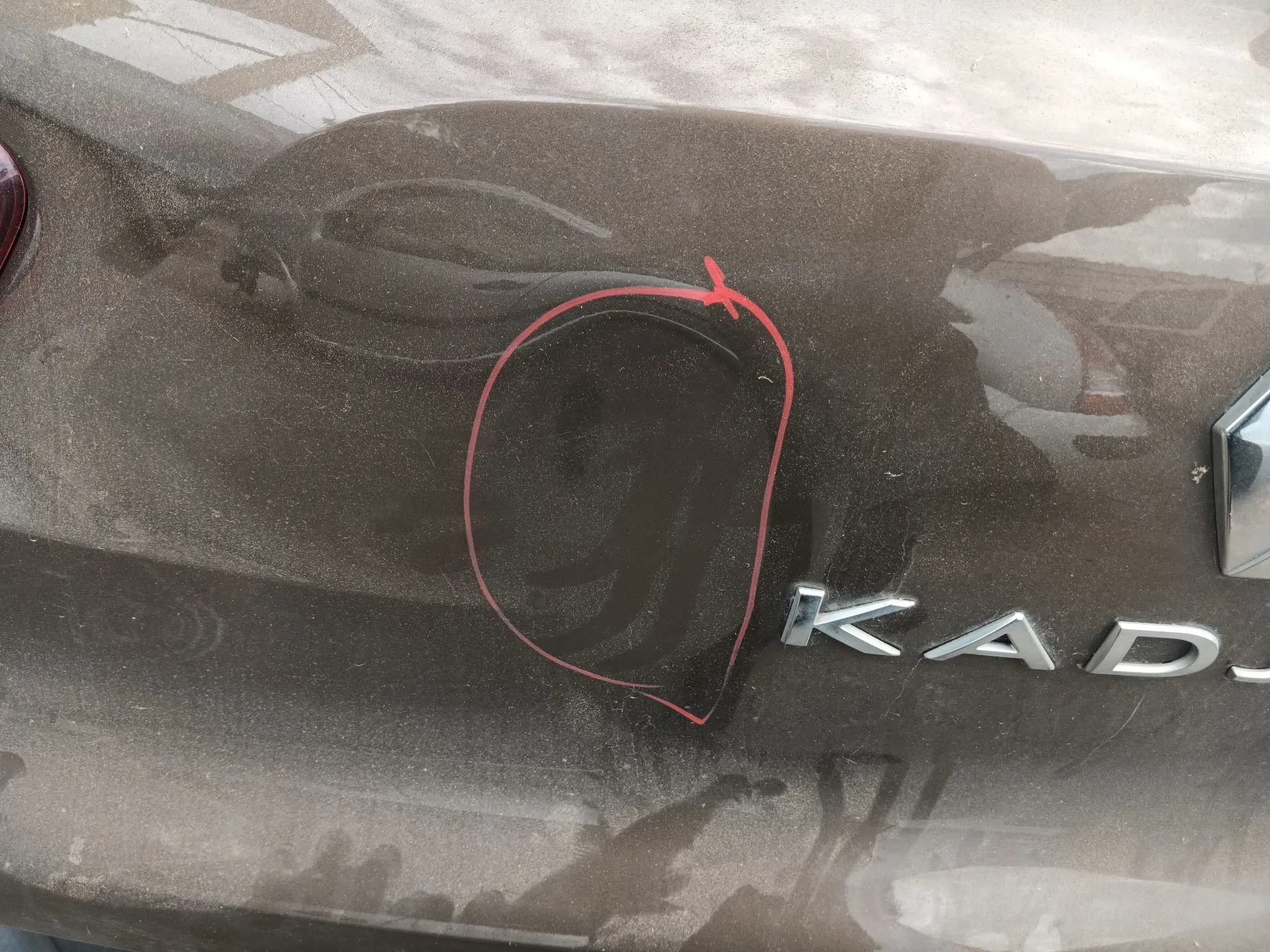 Porton Trasero para Renault Kadjar (Ha_, Hl_)