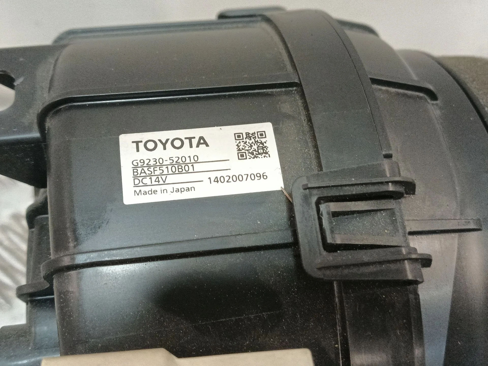 Ventilador Calefaccion para Toyota Yaris (_P13_)