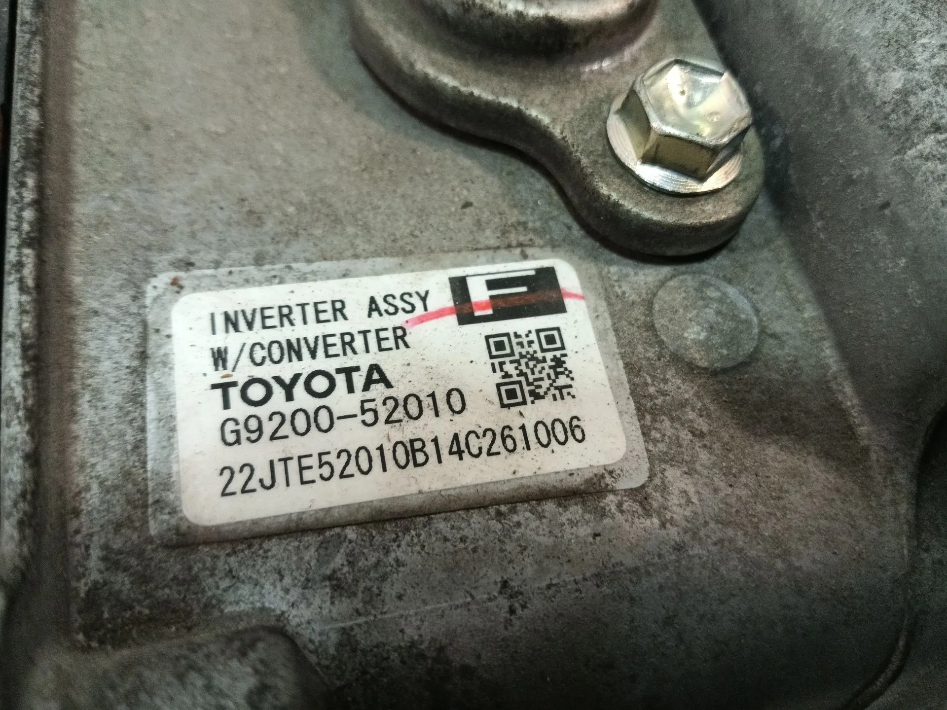 Inversor / Generador Hibrido para Toyota Yaris (_P13_)