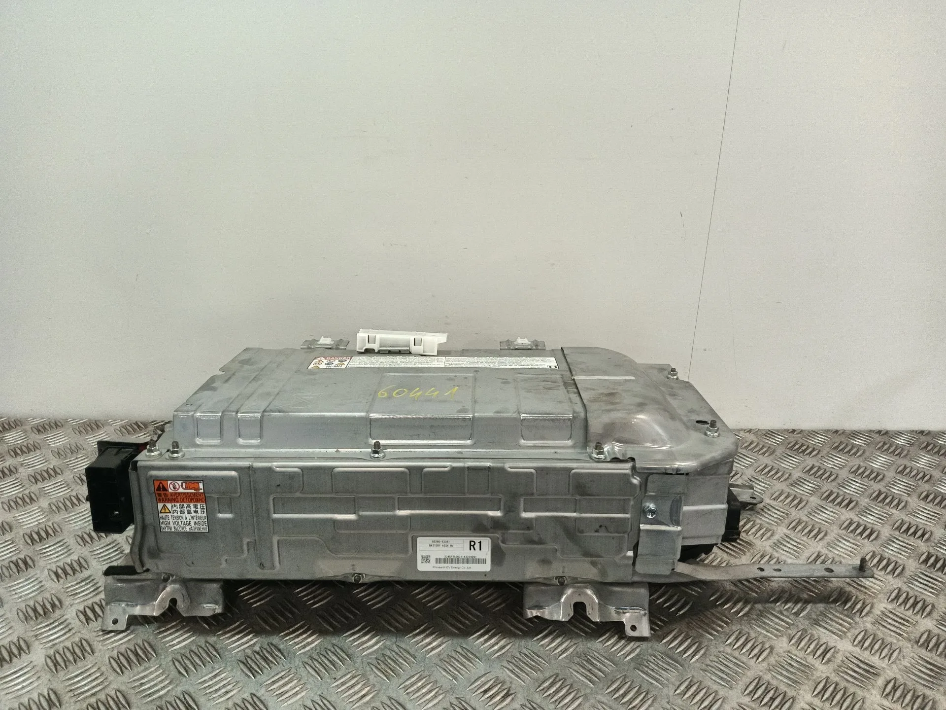 Bateria para Toyota Yaris (_P13_)