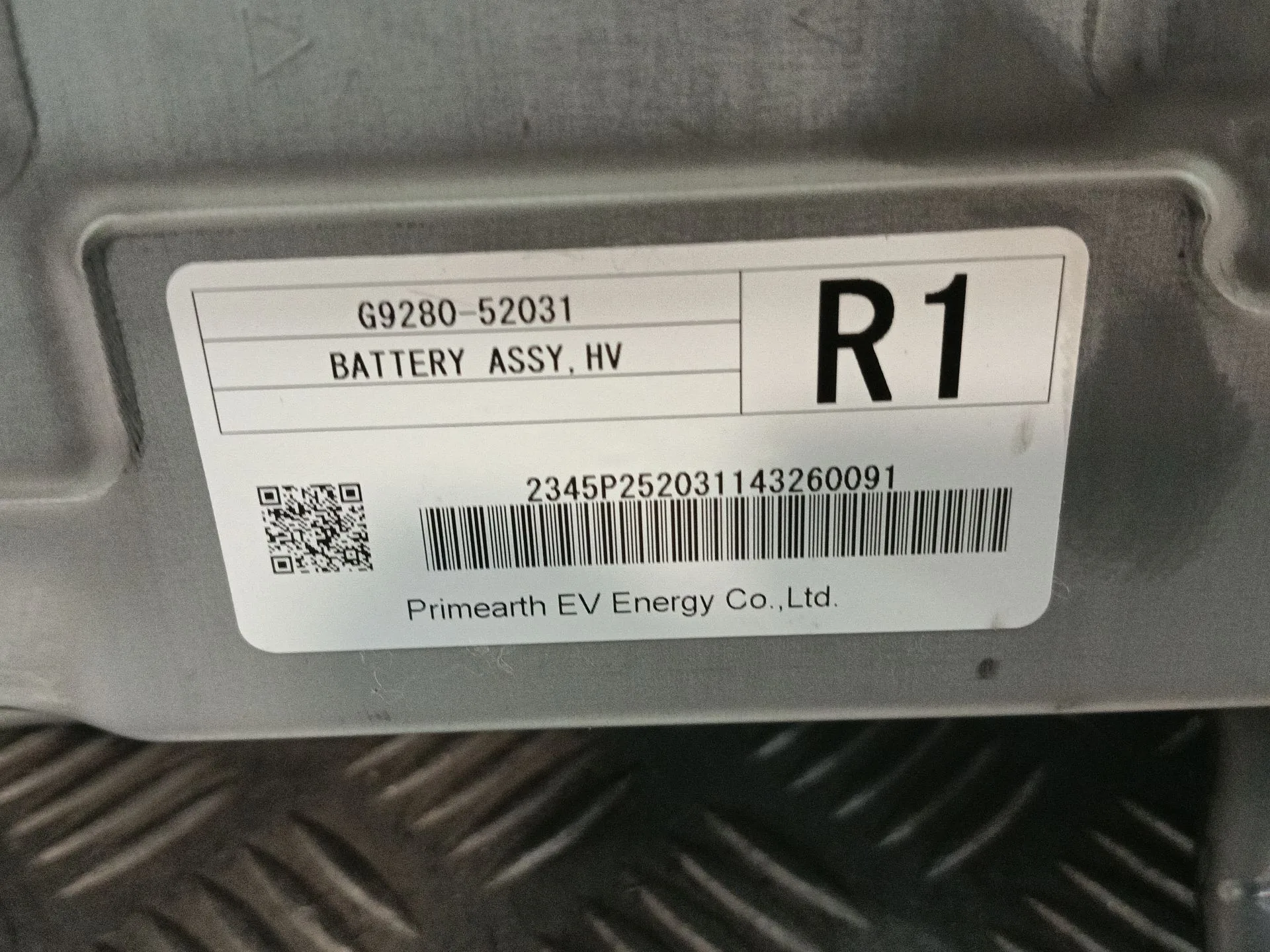 Bateria para Toyota Yaris (_P13_)