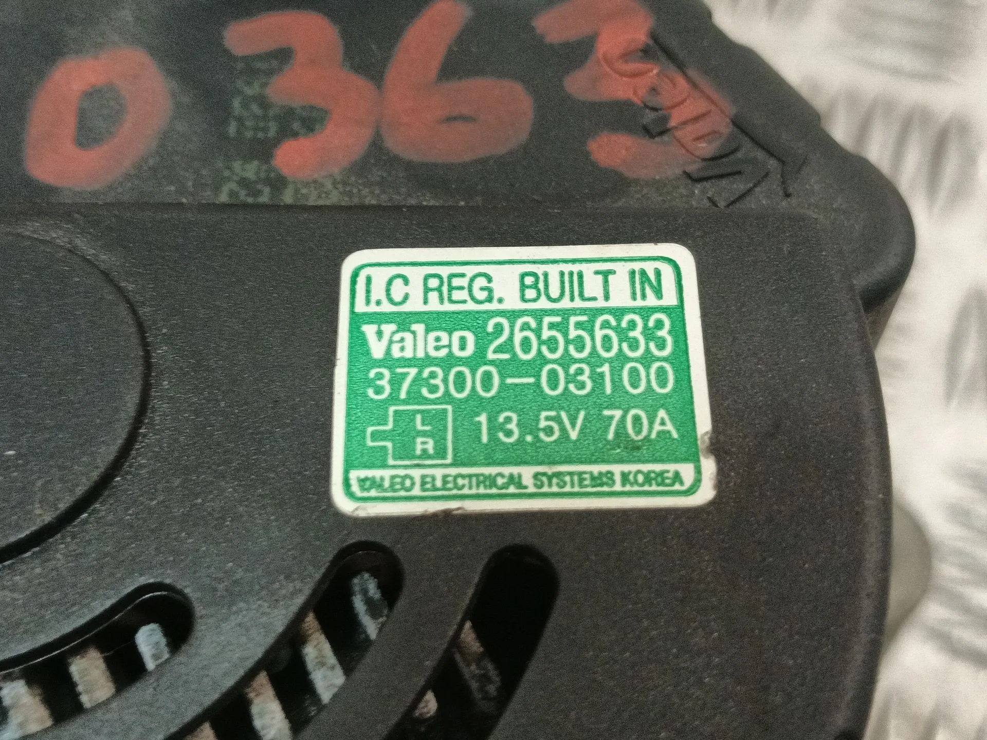 Alternador para Hyundai I20 I (Pb, Pbt)
