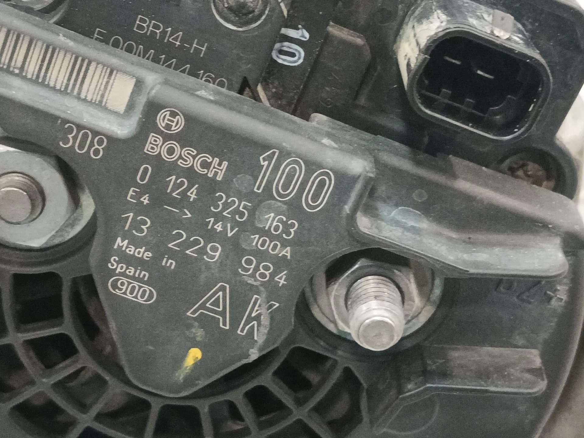 Alternador para Opel Zafira / Zafira Family B (A05)
