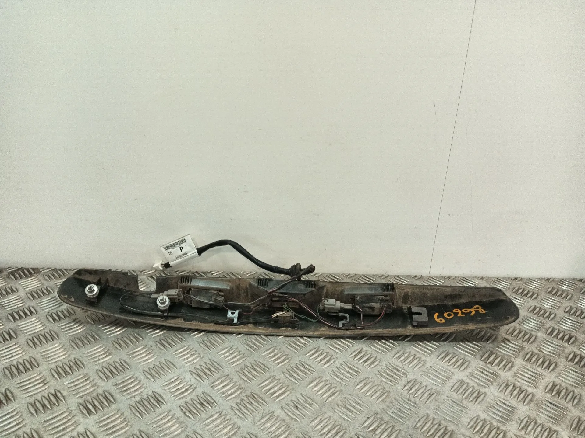 Maneta Exterior Porton para Nissan Qashqai I (J10, Nj10)
