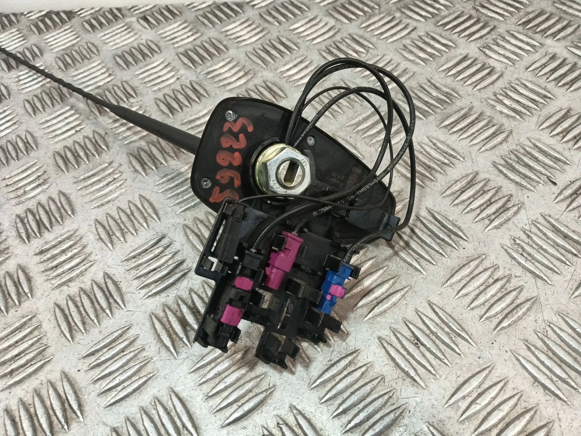 Antena para Bmw 1 (E81)
