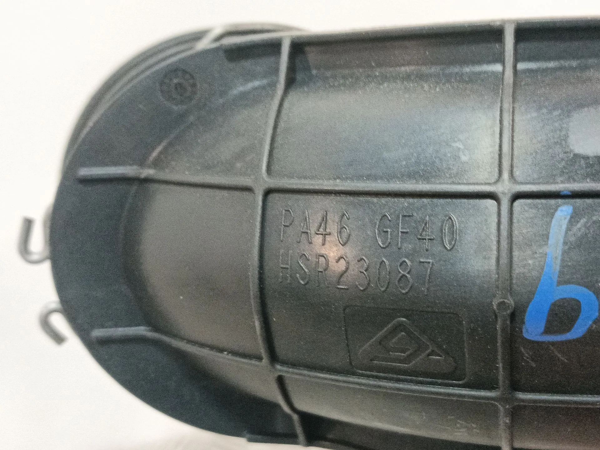 Tubo Intercooler para Opel Astra J (P10)