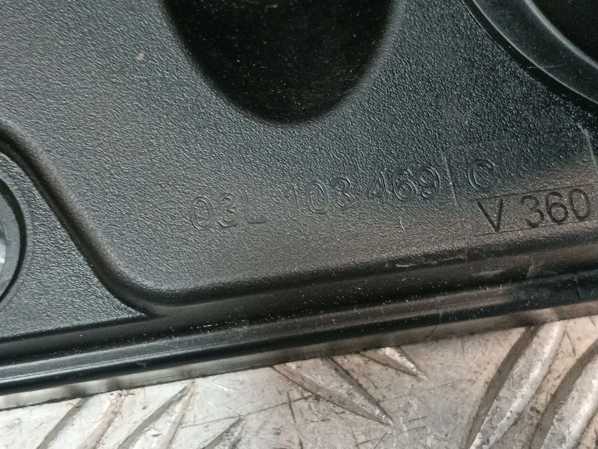 Tapa Balancines para Seat Ibiza Iv (6J5, 6P1)