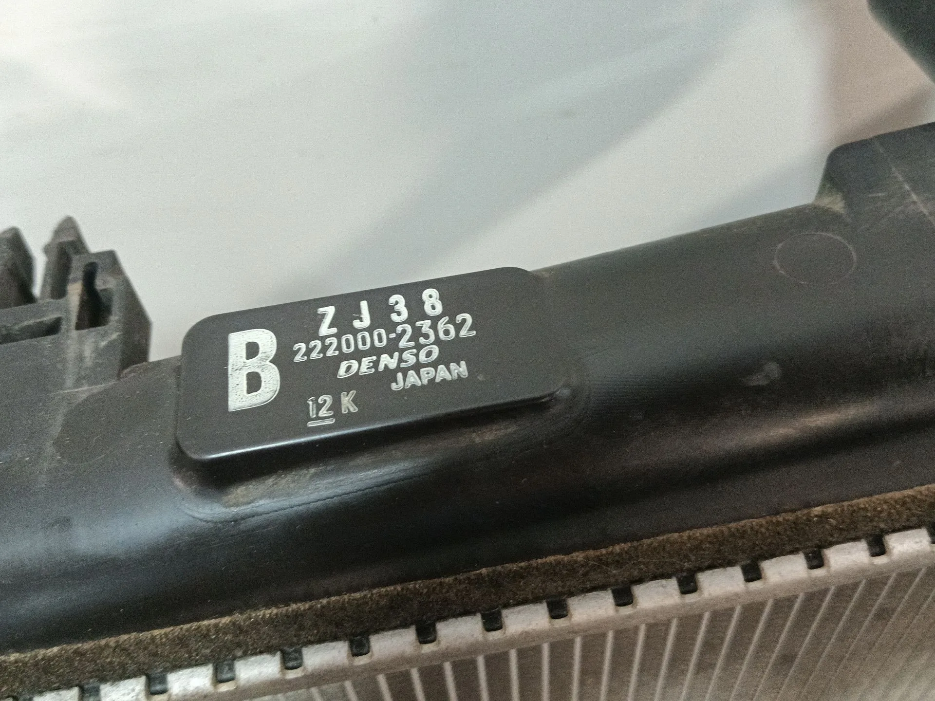 Radiador Agua para Mazda 2 (Dy)