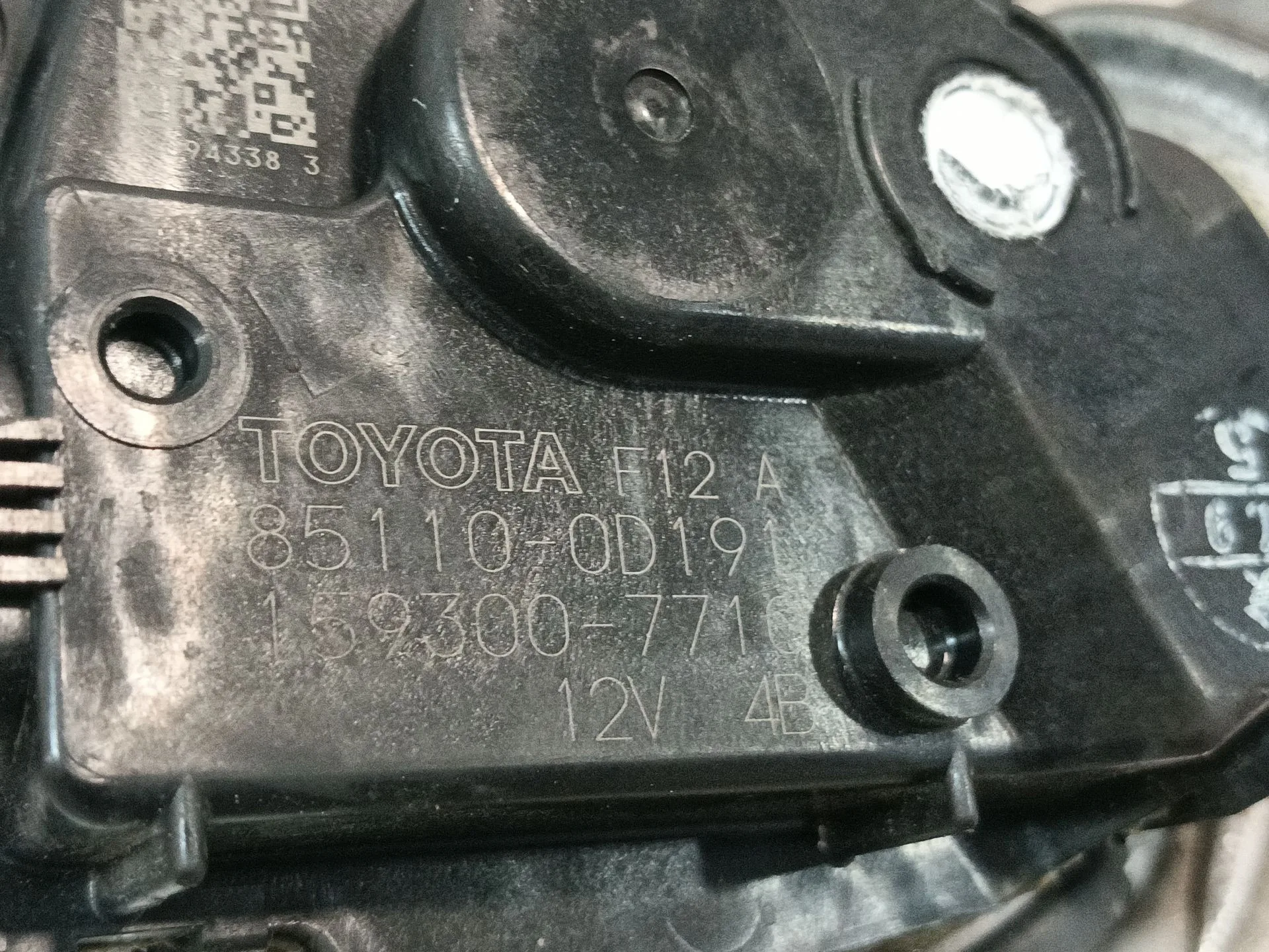Motor Limpia Delantero para Toyota Yaris (_P13_)