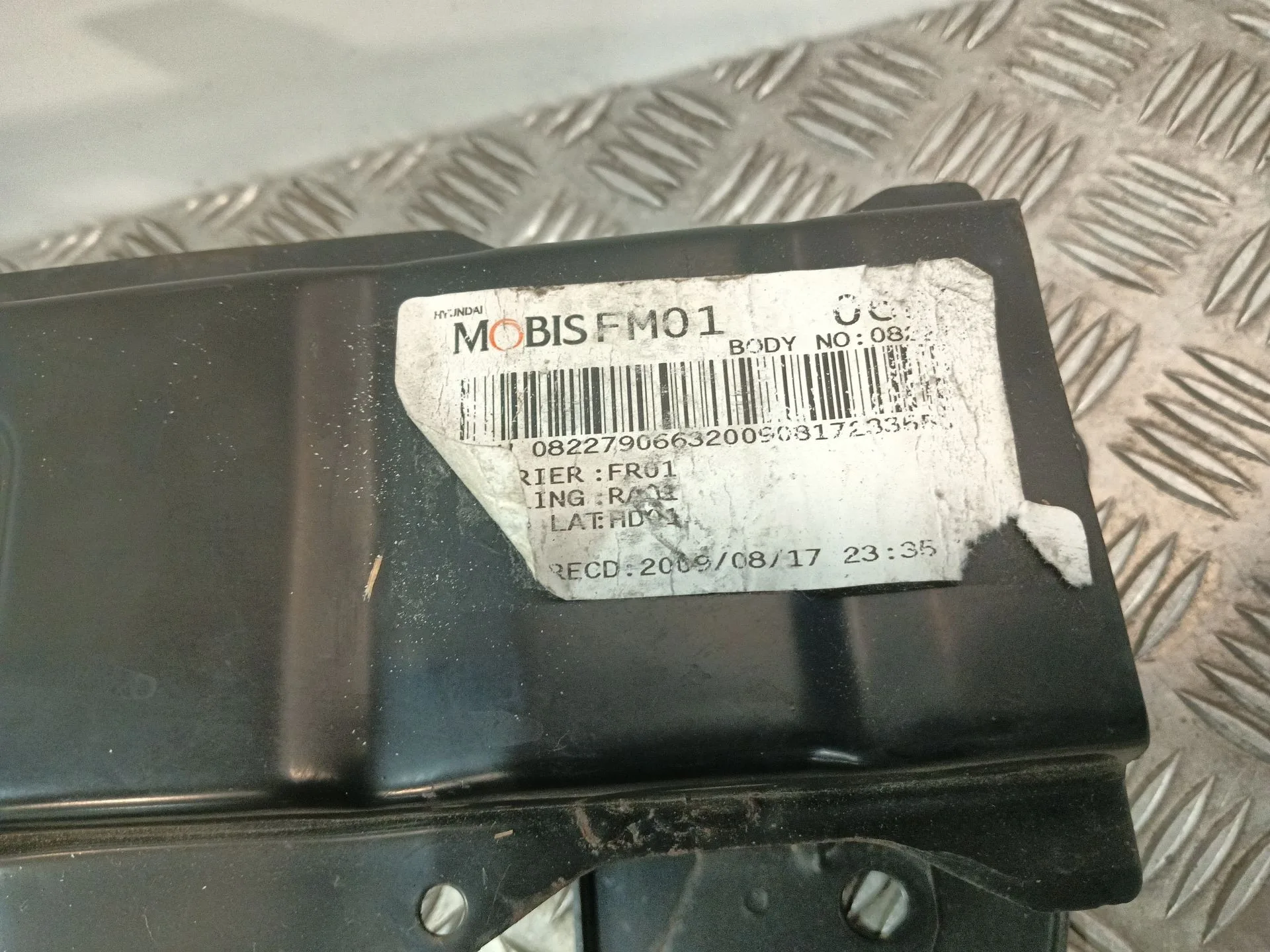 Refuerzo Paragolpes Delantero para Hyundai I20 I (Pb, Pbt)