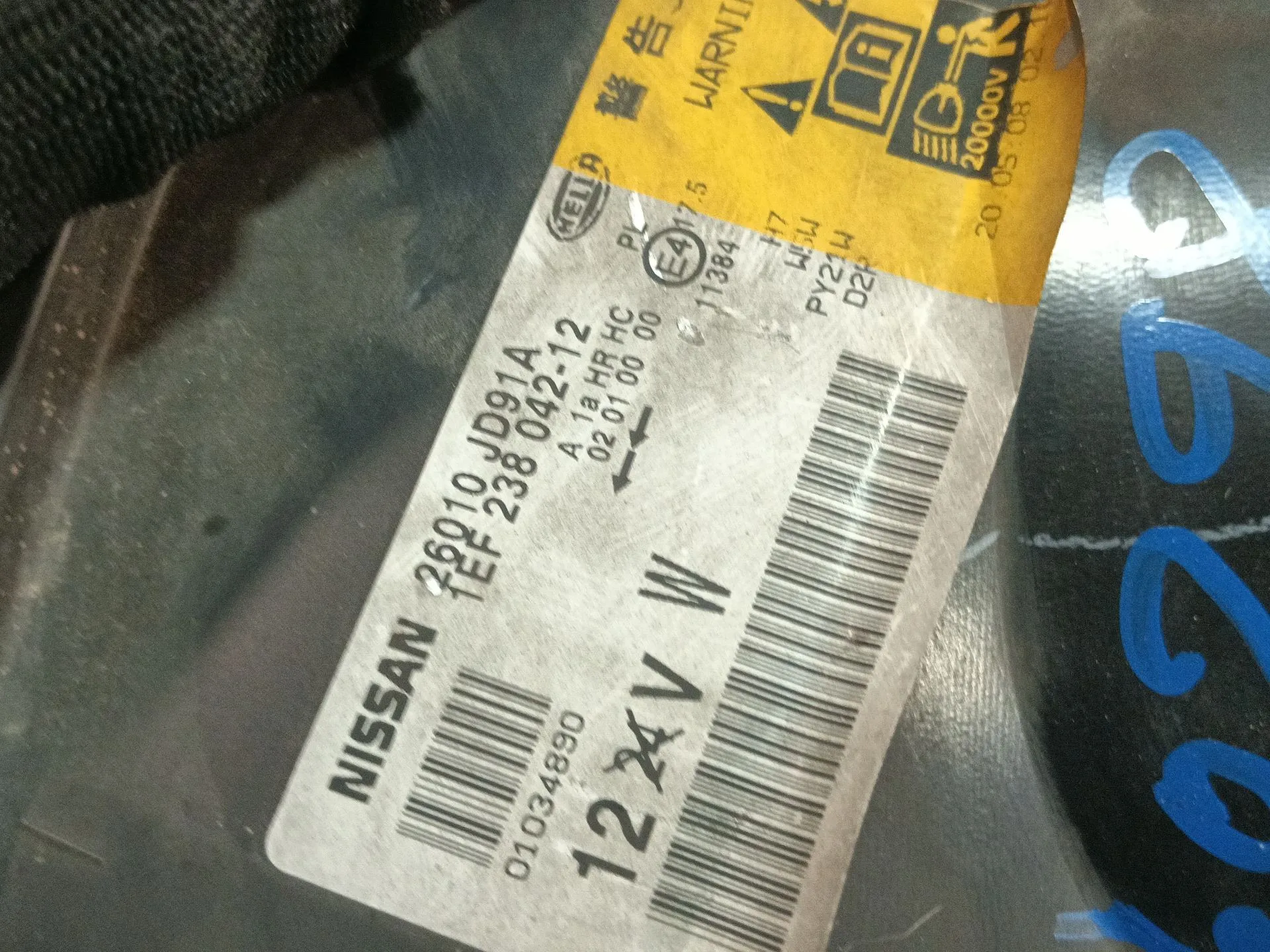 Faro Derecho para Nissan Qashqai I (J10, Nj10)