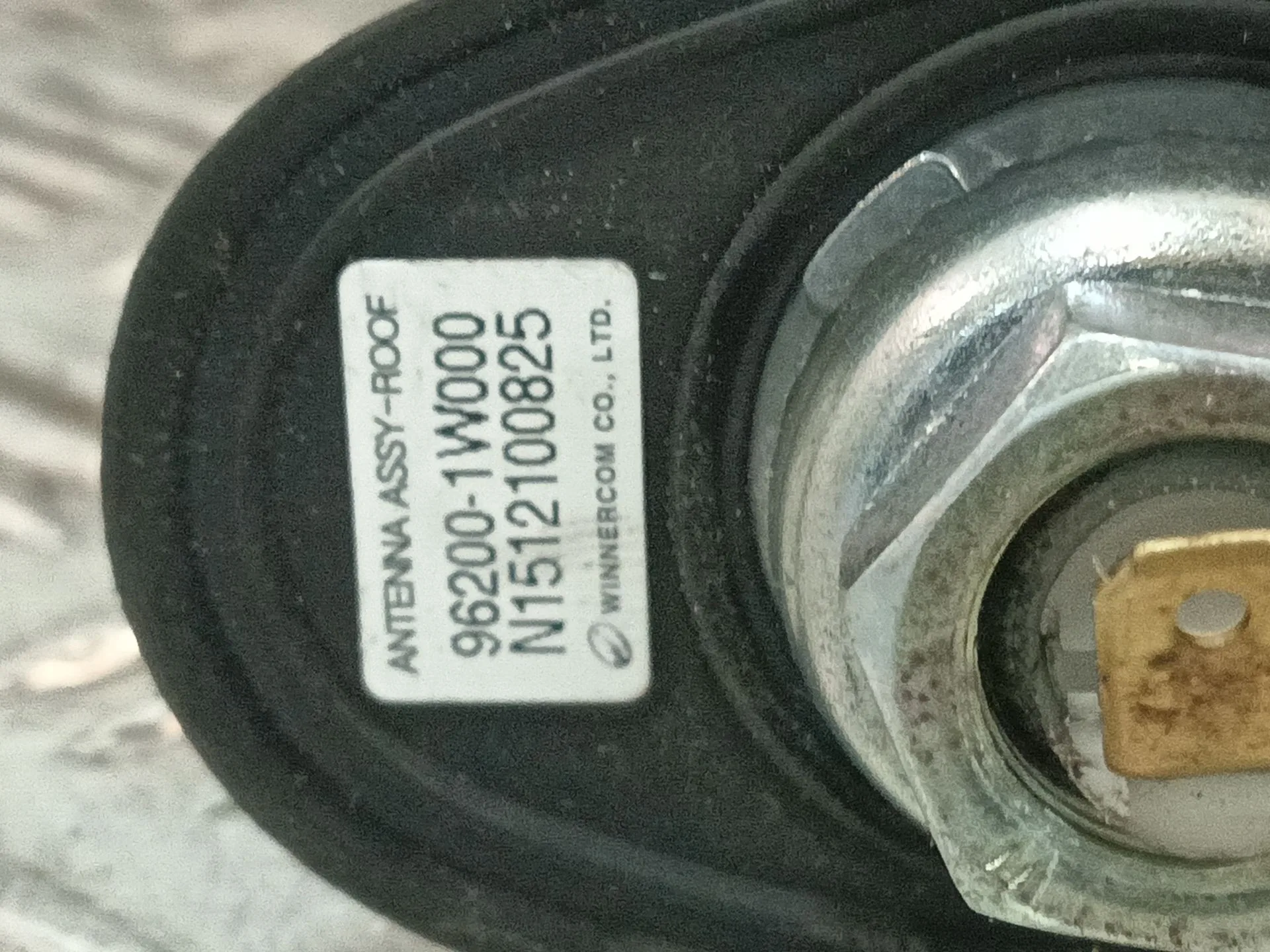 Antena para Kia Rio Iii (Ub)