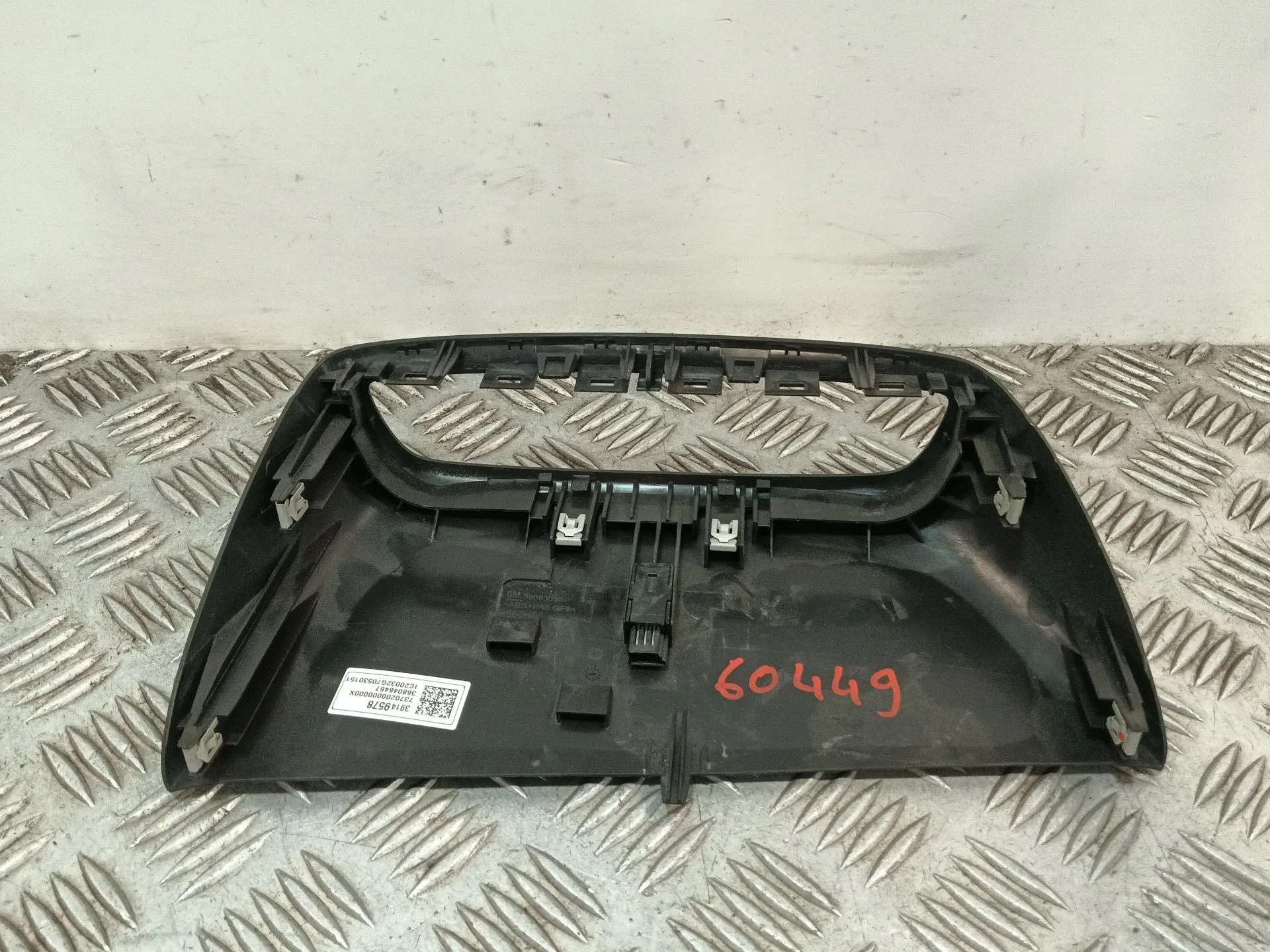 Moldura para Opel Crossland X / Crossland (P17, P2Qo)