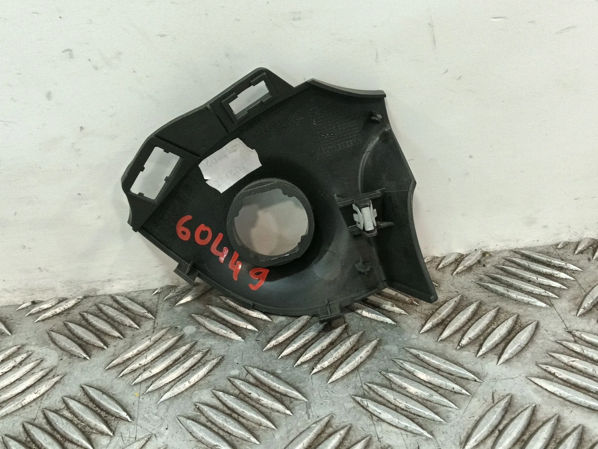 Moldura para Opel Crossland X / Crossland (P17, P2Qo)