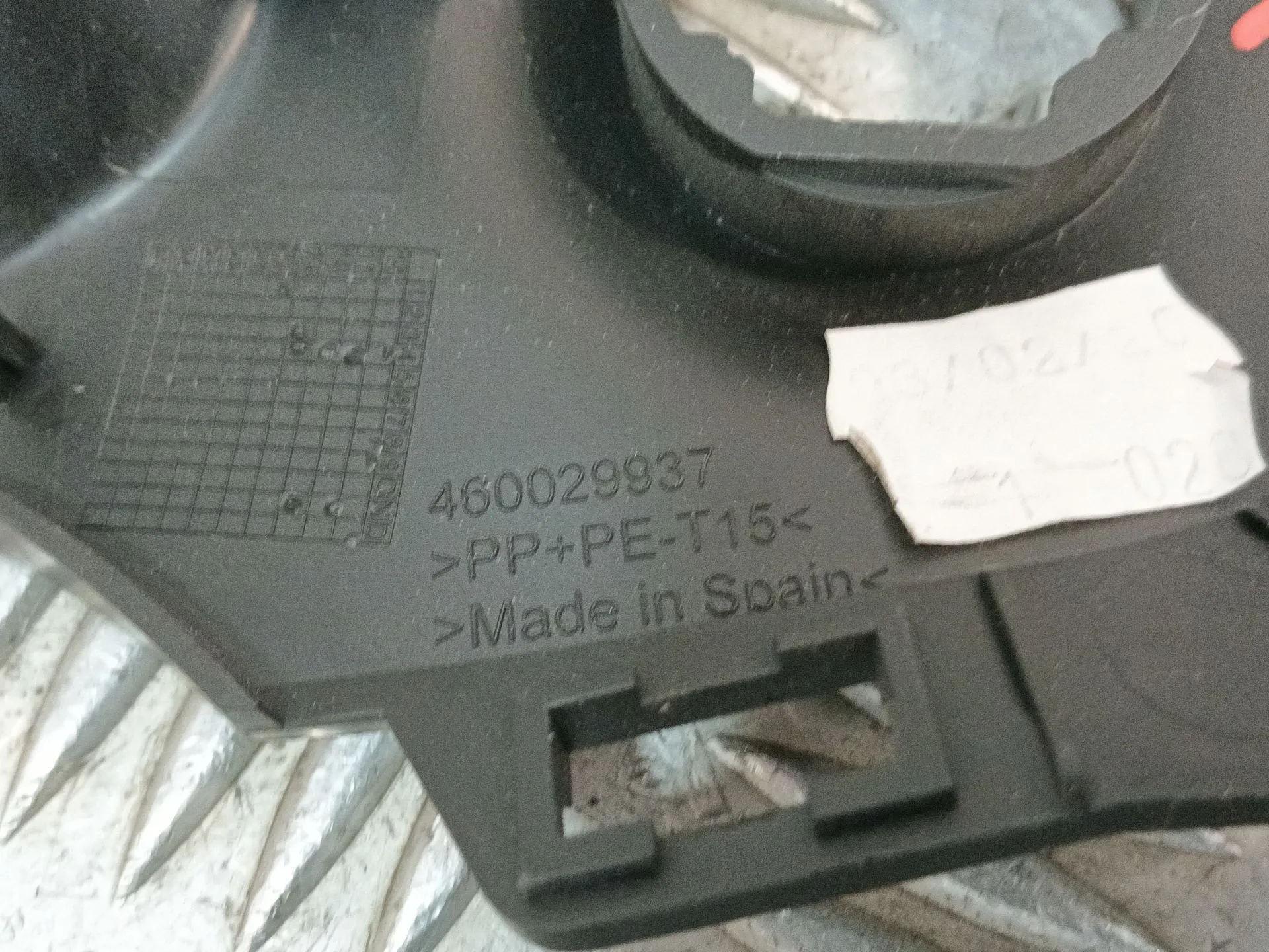 Moldura para Opel Crossland X / Crossland (P17, P2Qo)